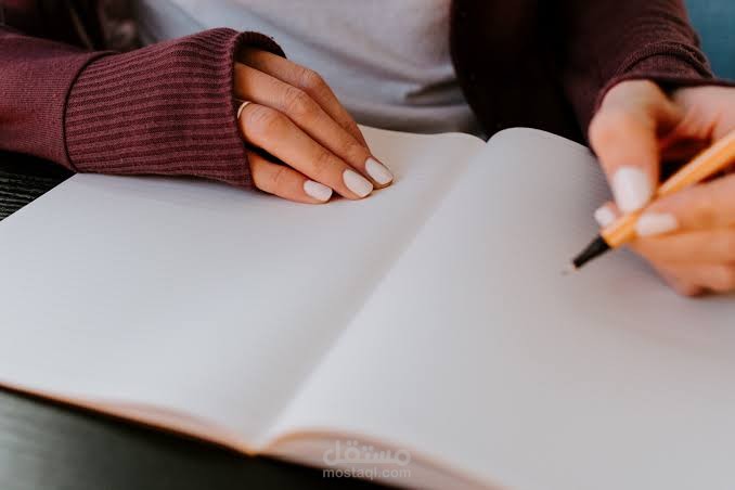 كتابة مقالة بالإنجليزية عن الإختلاف في ترجمة الأحاديث النبوية