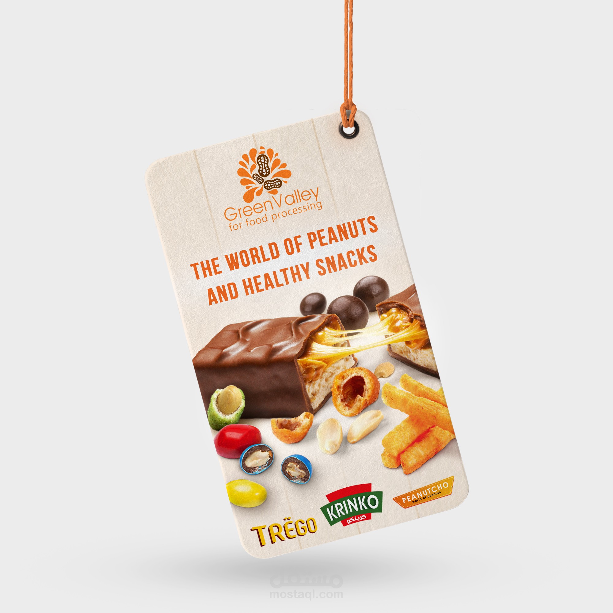 تصميم فلاير للطباعة