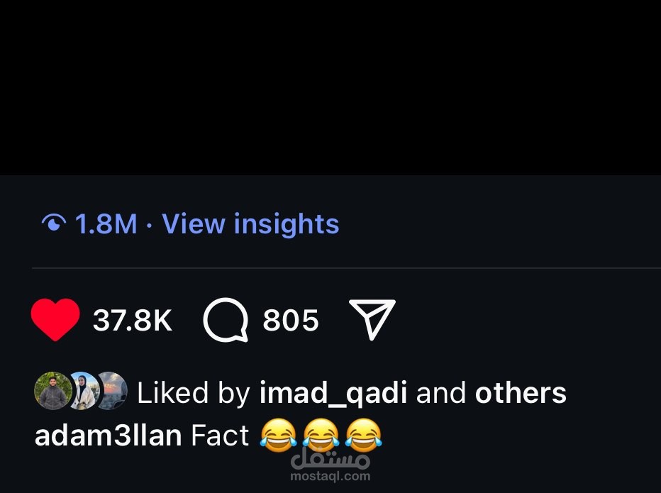 عمل مقطع ريل على انستغرام
