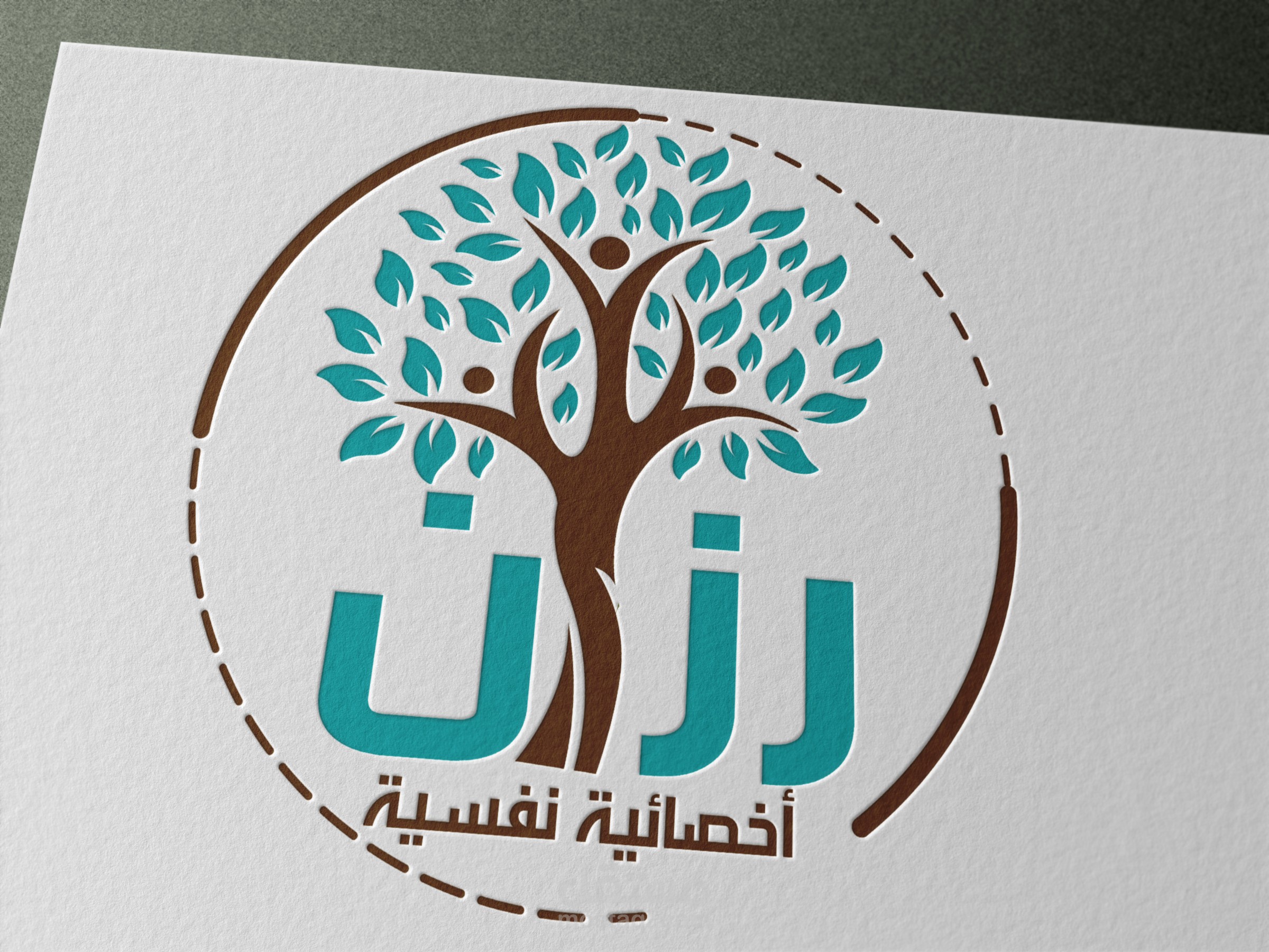 شعارات مبتكرة