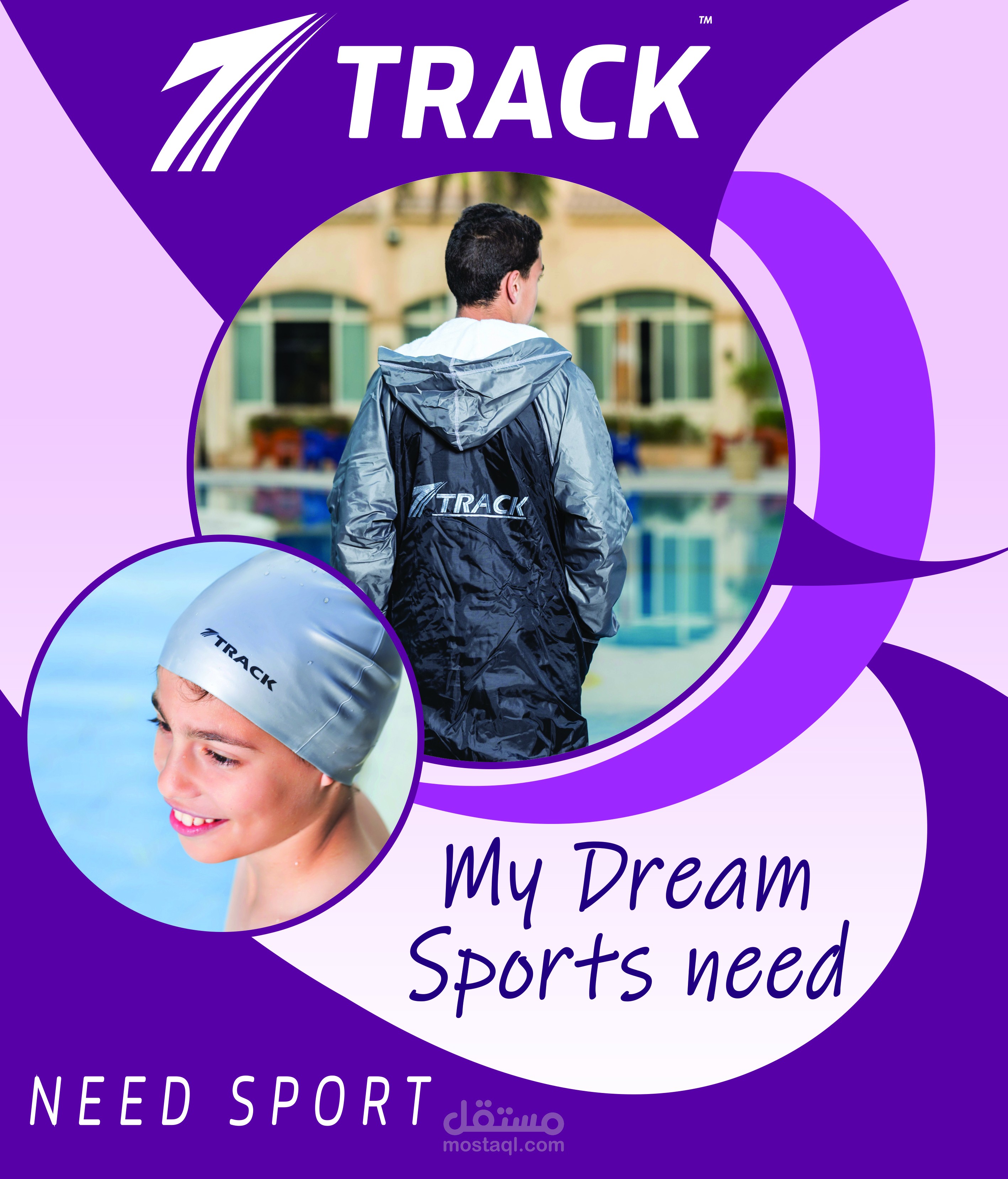 اعلان انستجرام