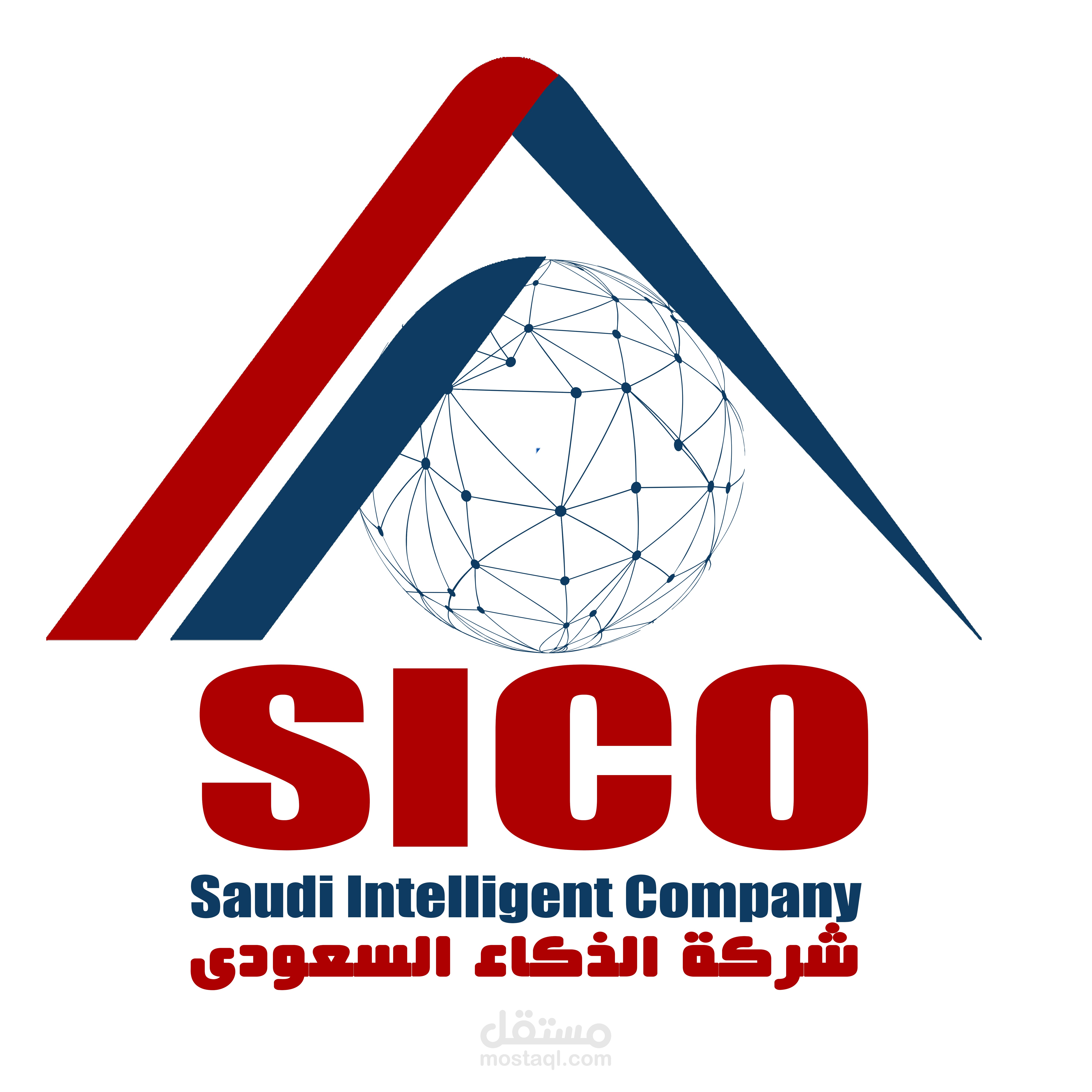 شعار احترافي