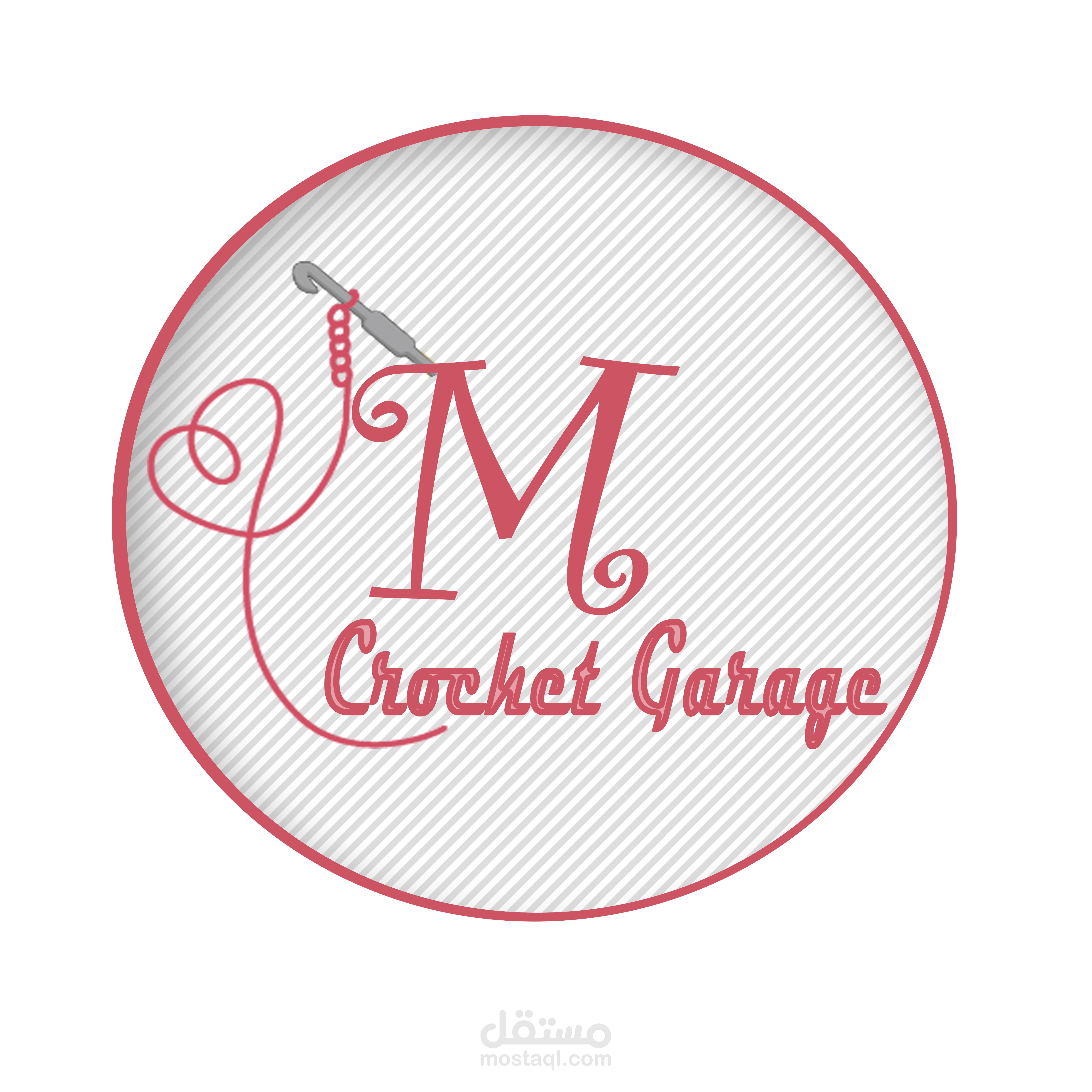 شعارات مبتكرة