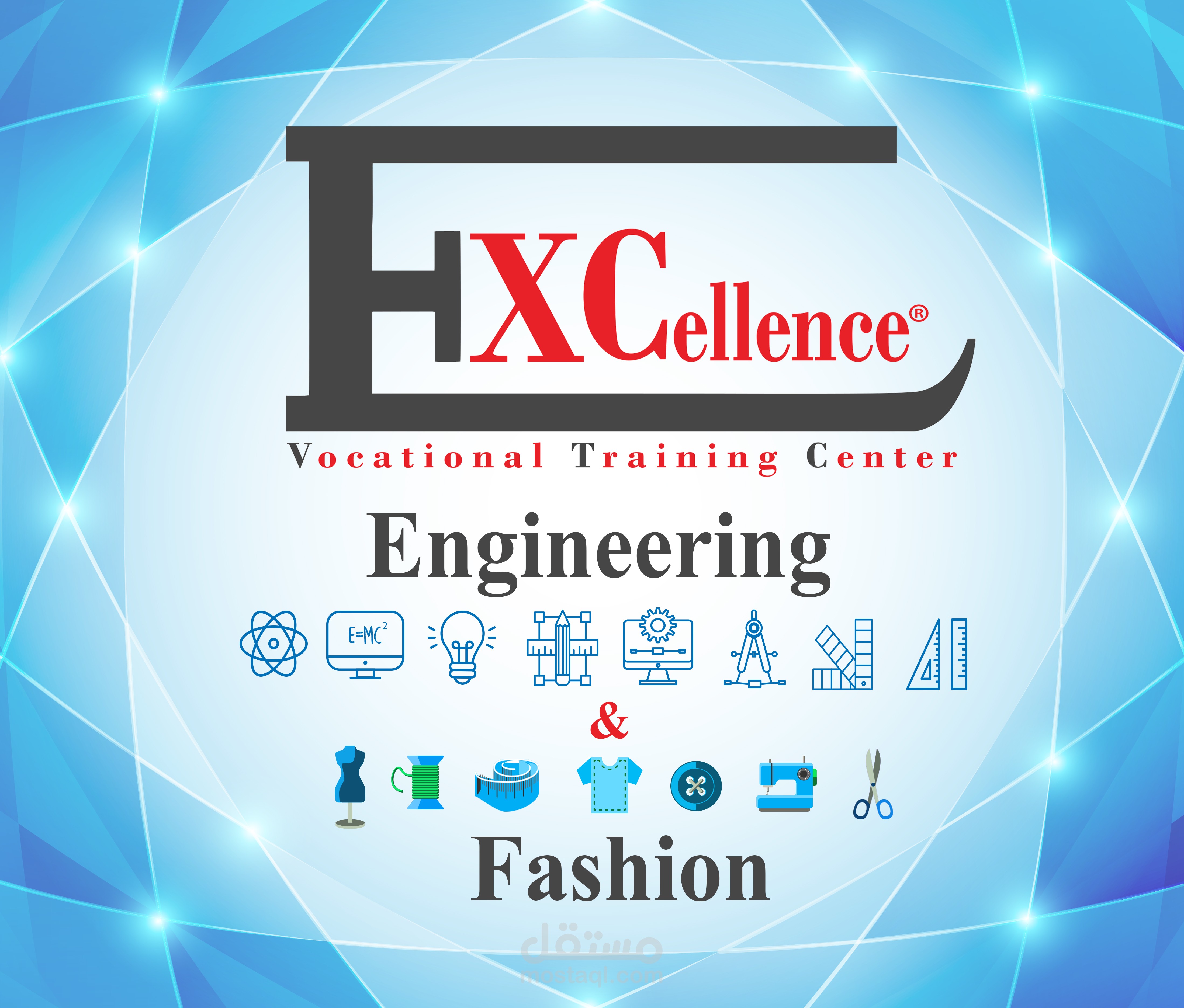 يافطة خارجية