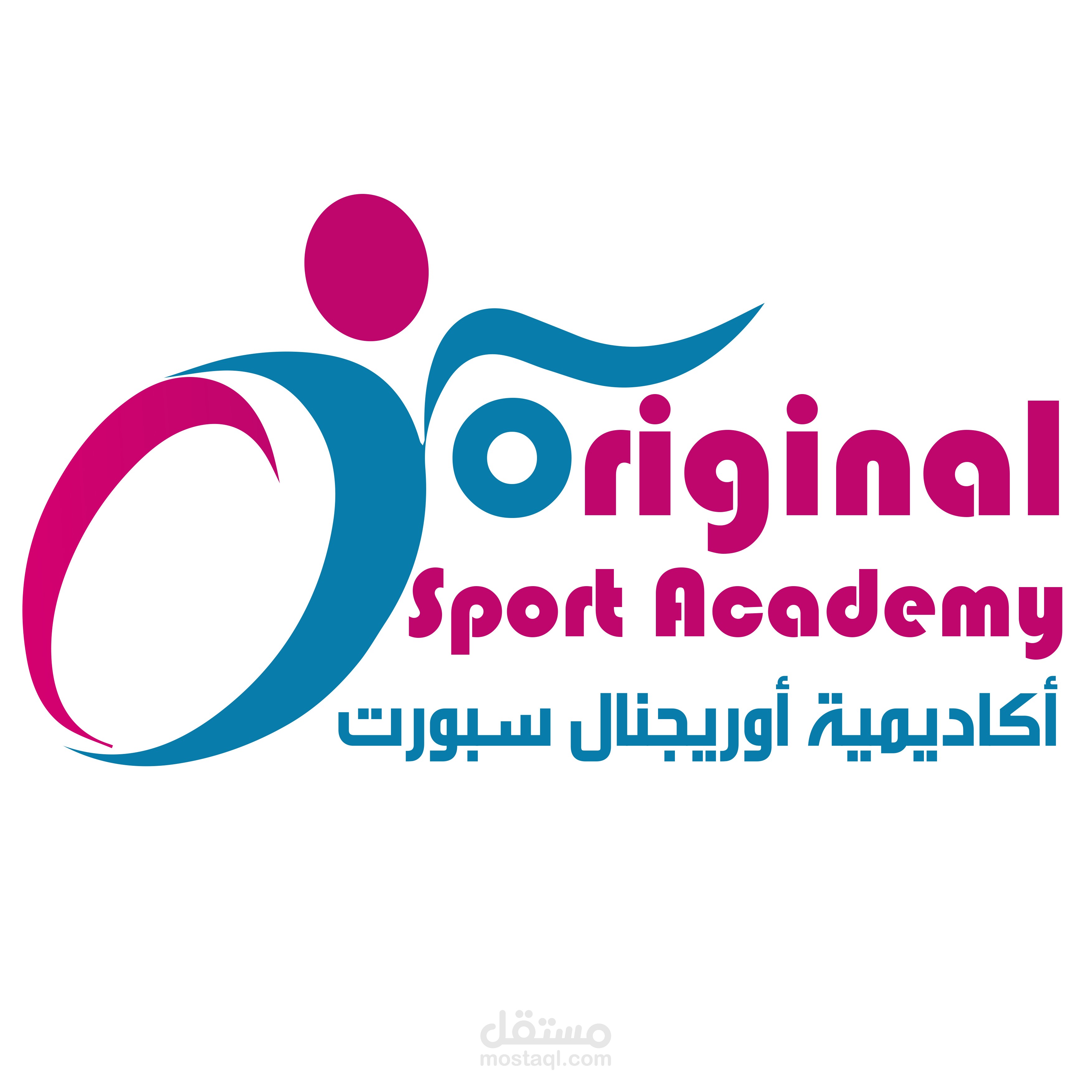 شعار احترافى