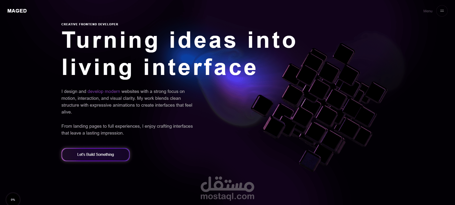 موقعي الشخصي