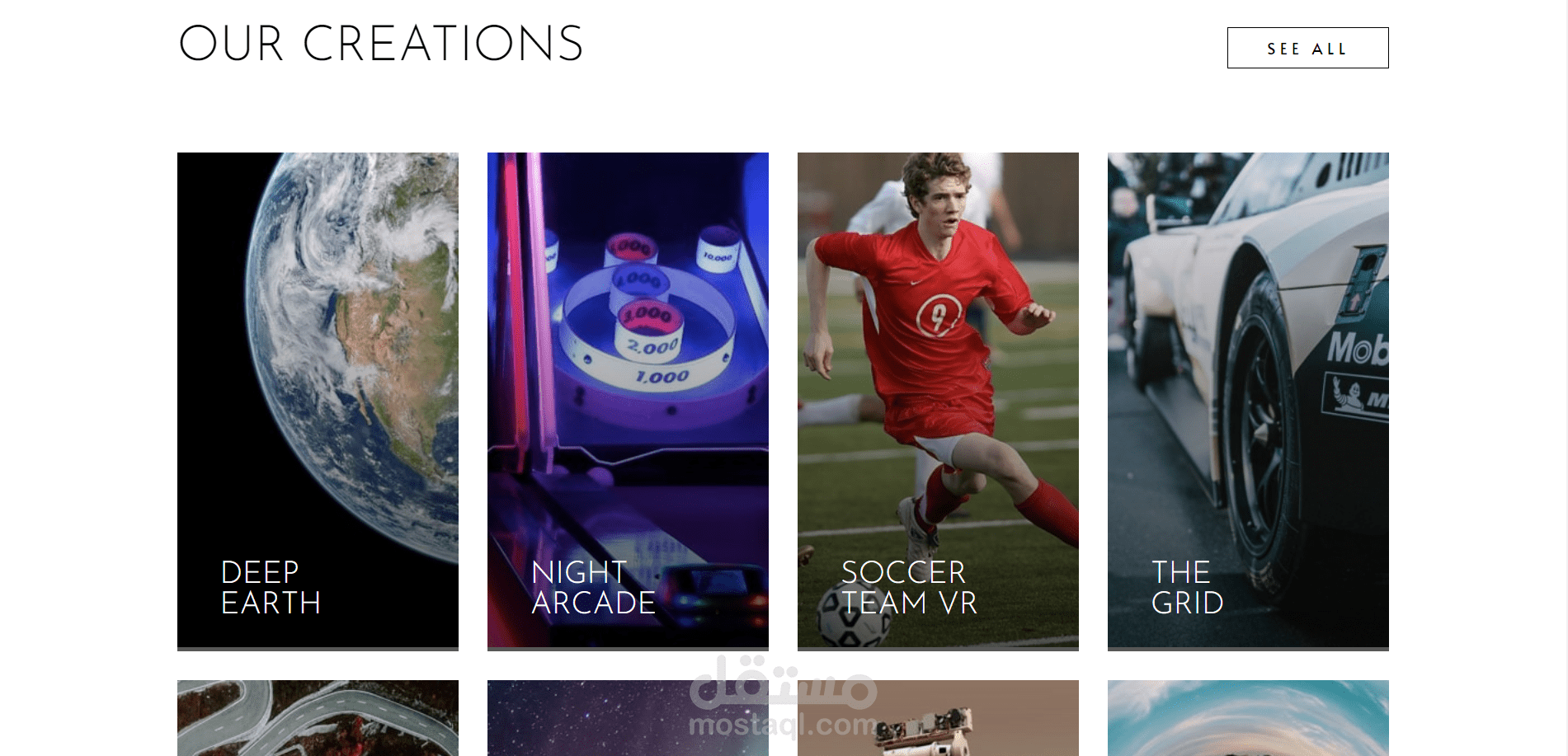 Loop Studios Landing Page