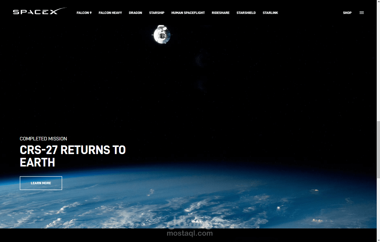 SpaceX clone website