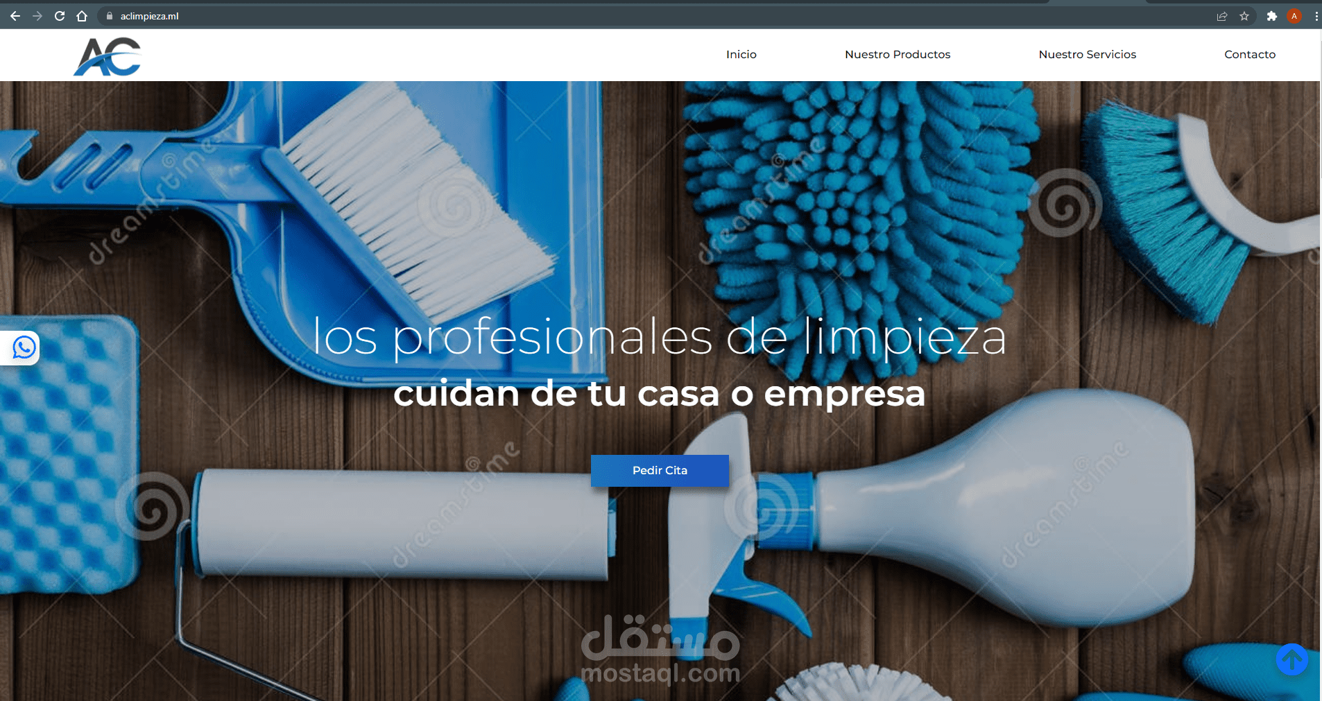 موقع تخيلي حول شركة لتقديم خدمات النظافة ومنتوجات تنظيف