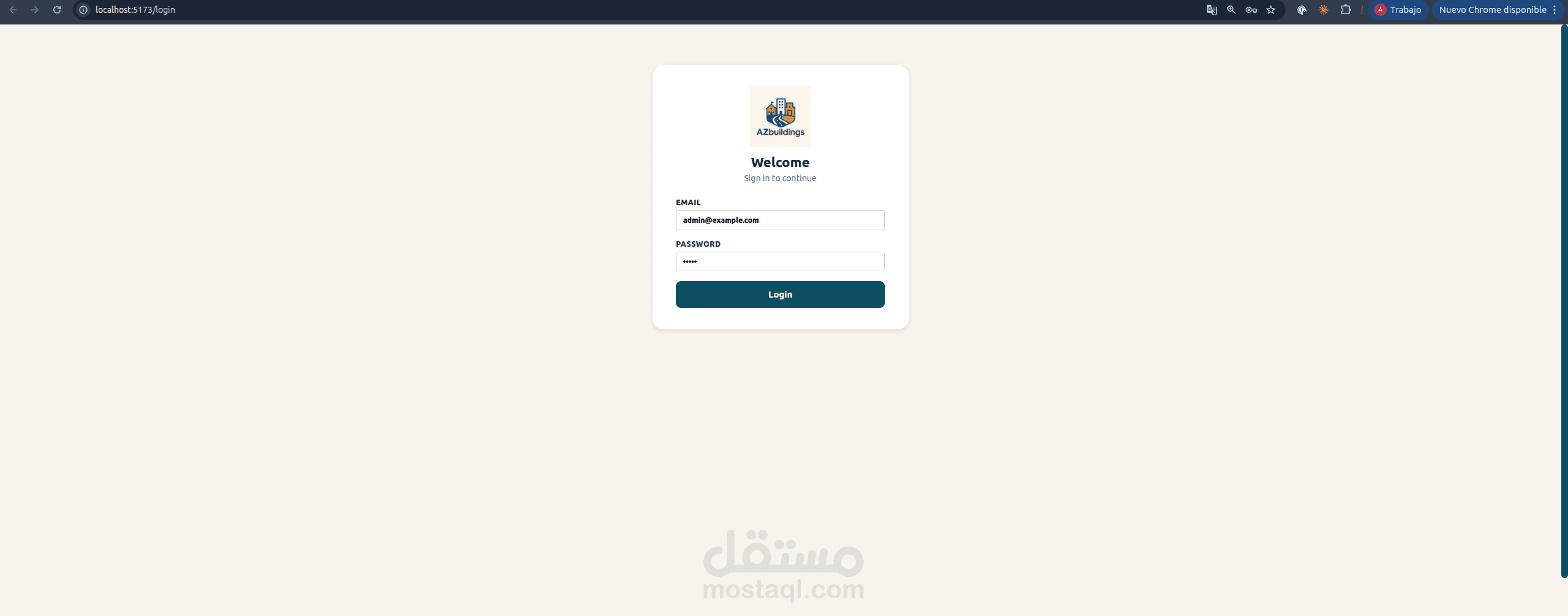 مشروع عباره عن موقع الكتروني لتدبير المخازن, السلع والمستعملين