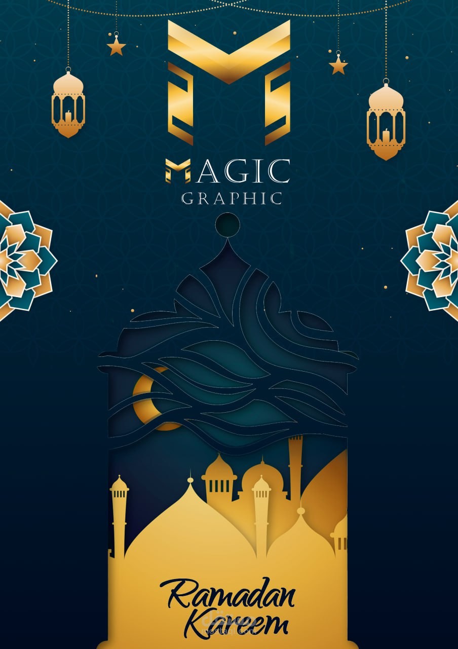 تصميم البوسترات