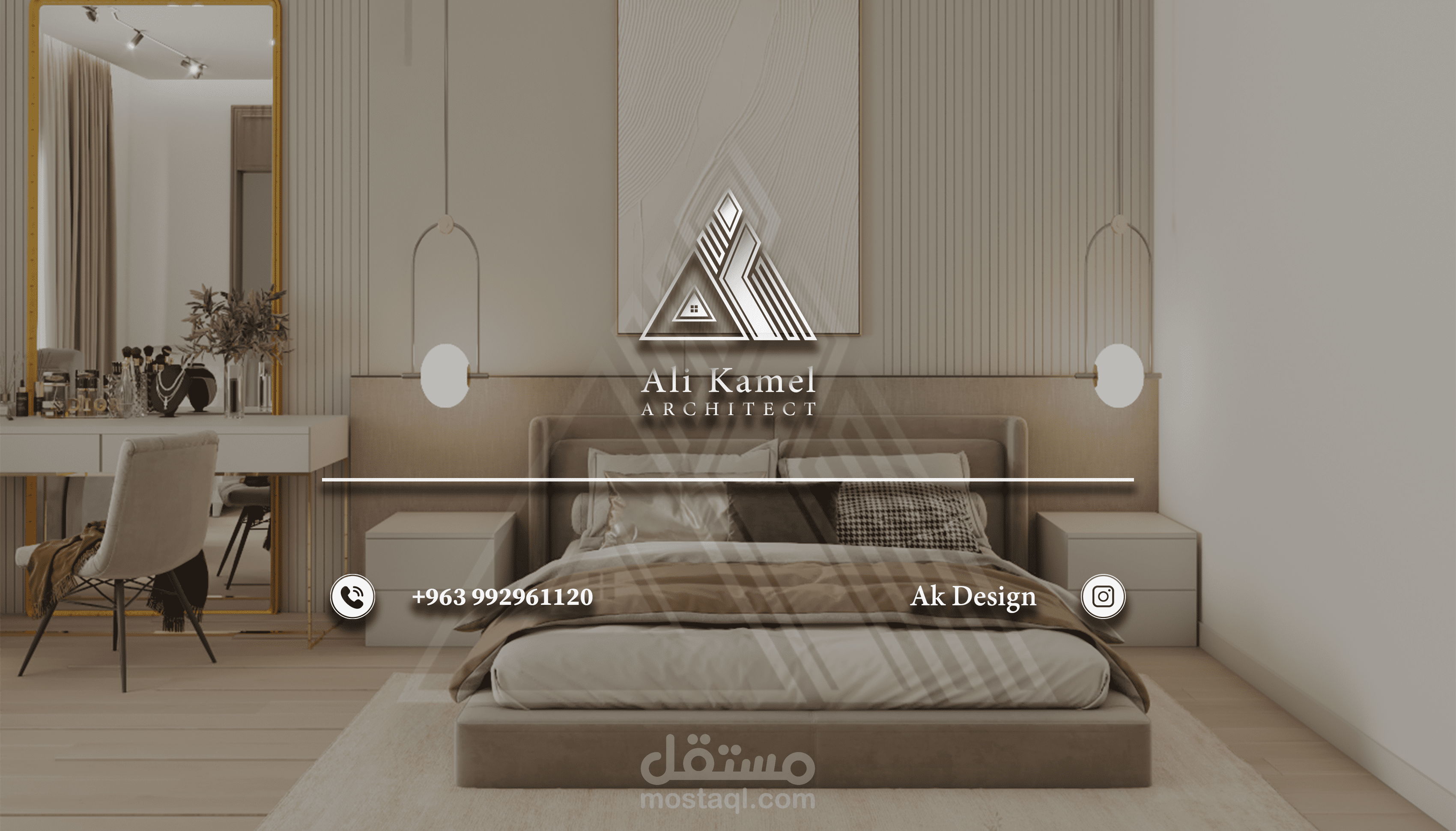 تصميم داخلي/غرفة نوم/