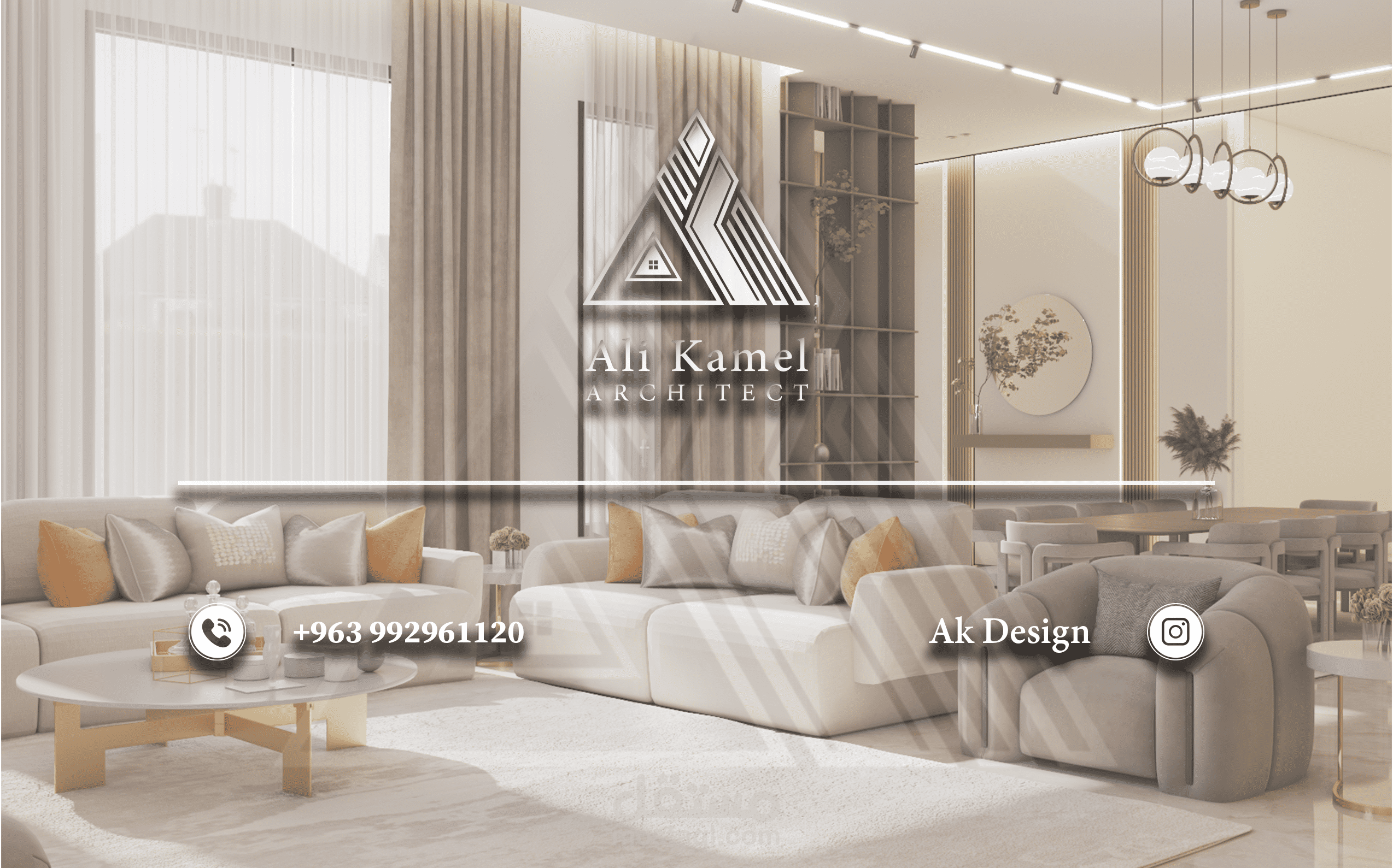 تصميم داخلي لصالات عائلية بنمط مودرن