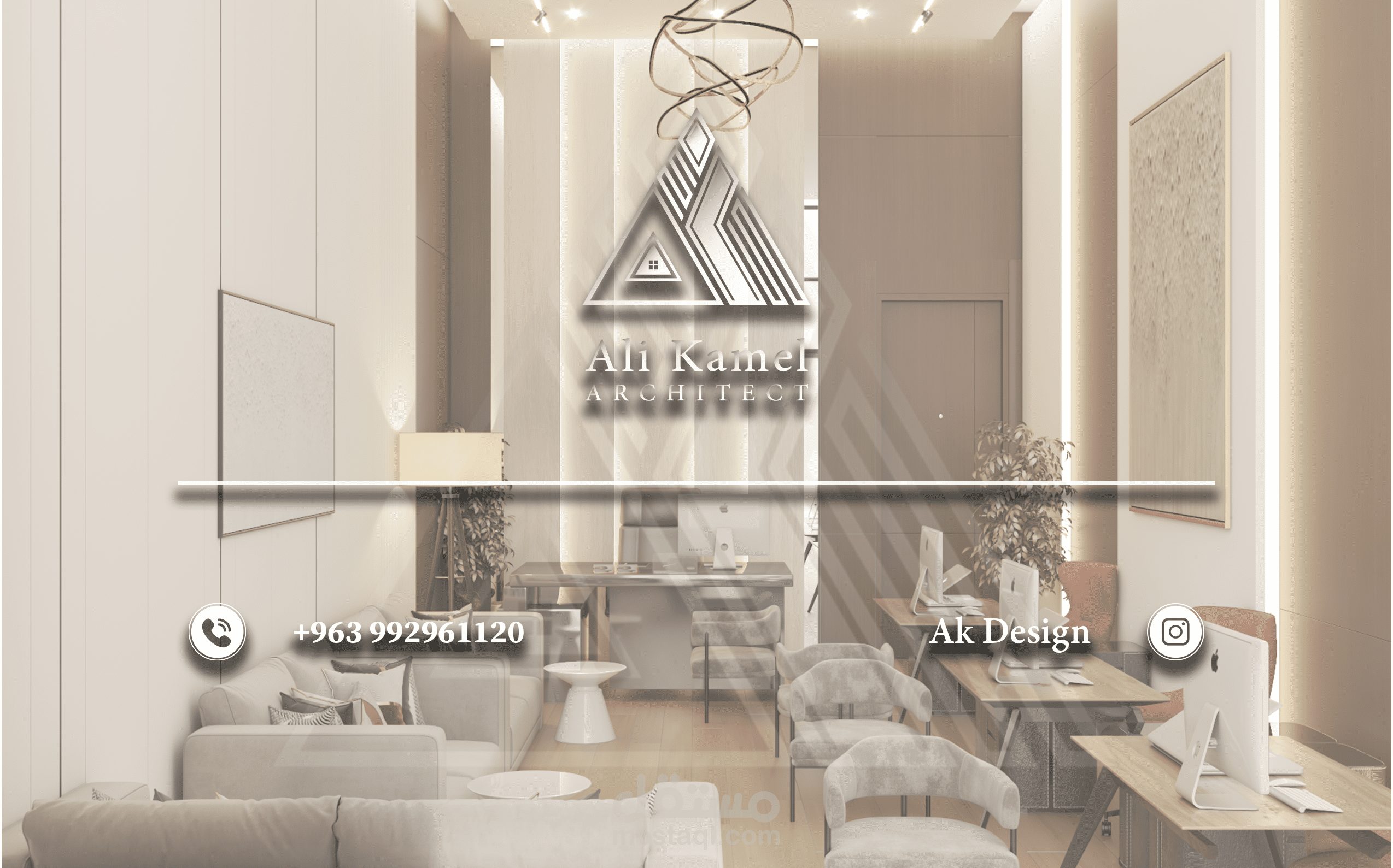 تصميم داخلي /مكاتب/