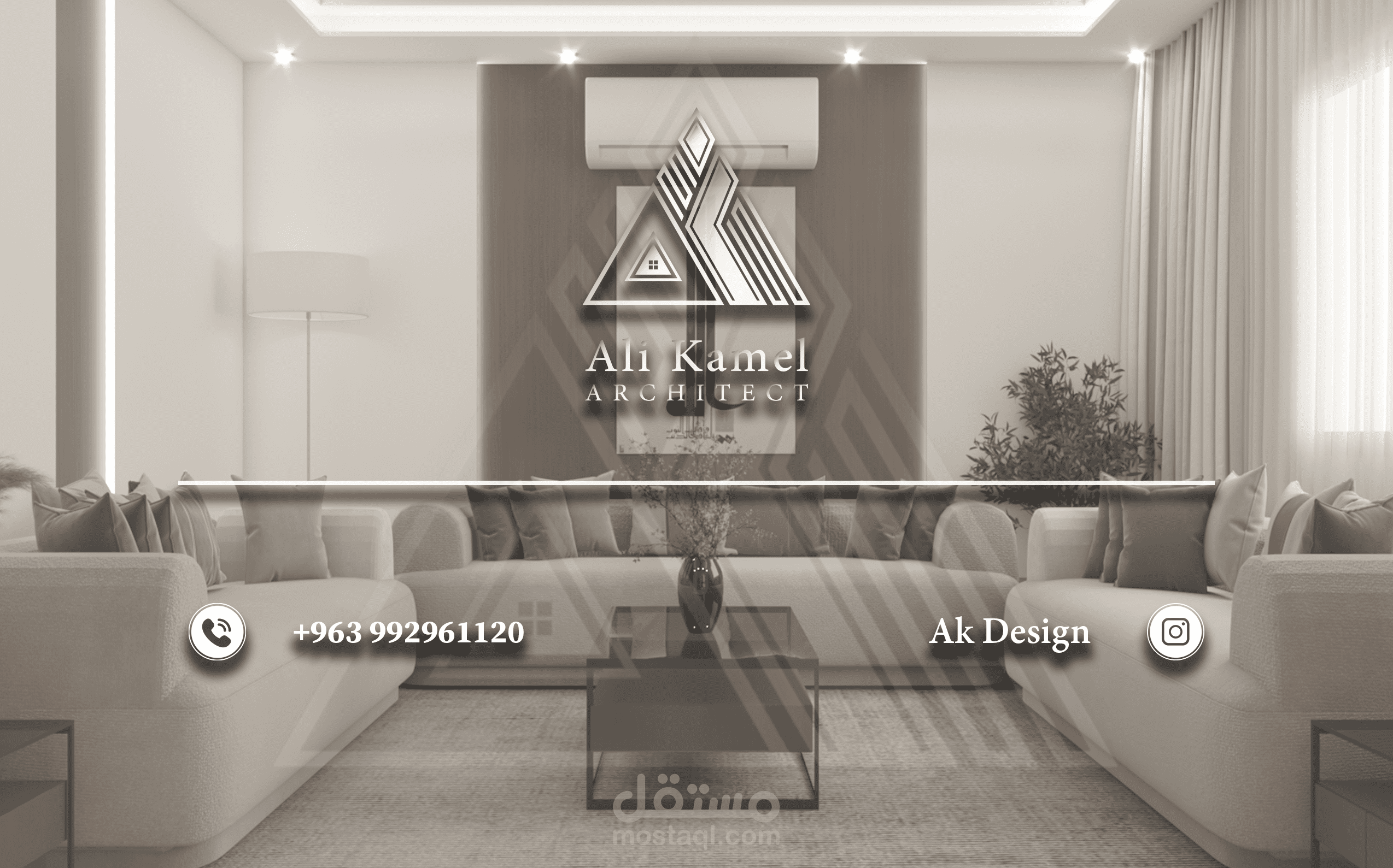 تصميم صاله عائلية مع صاله طعام و تعديل على الشرفة