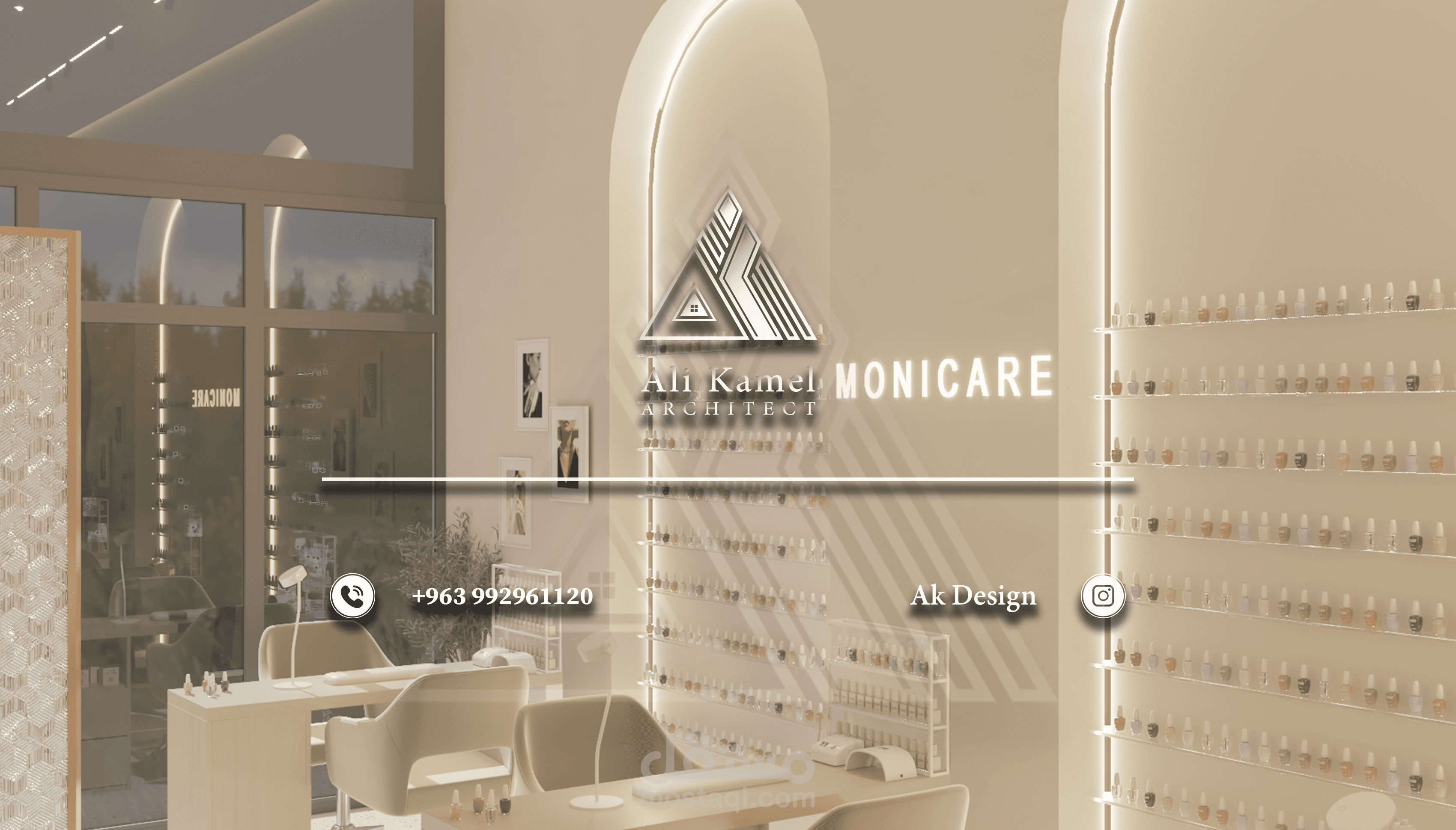 تصميم داخلي SPA