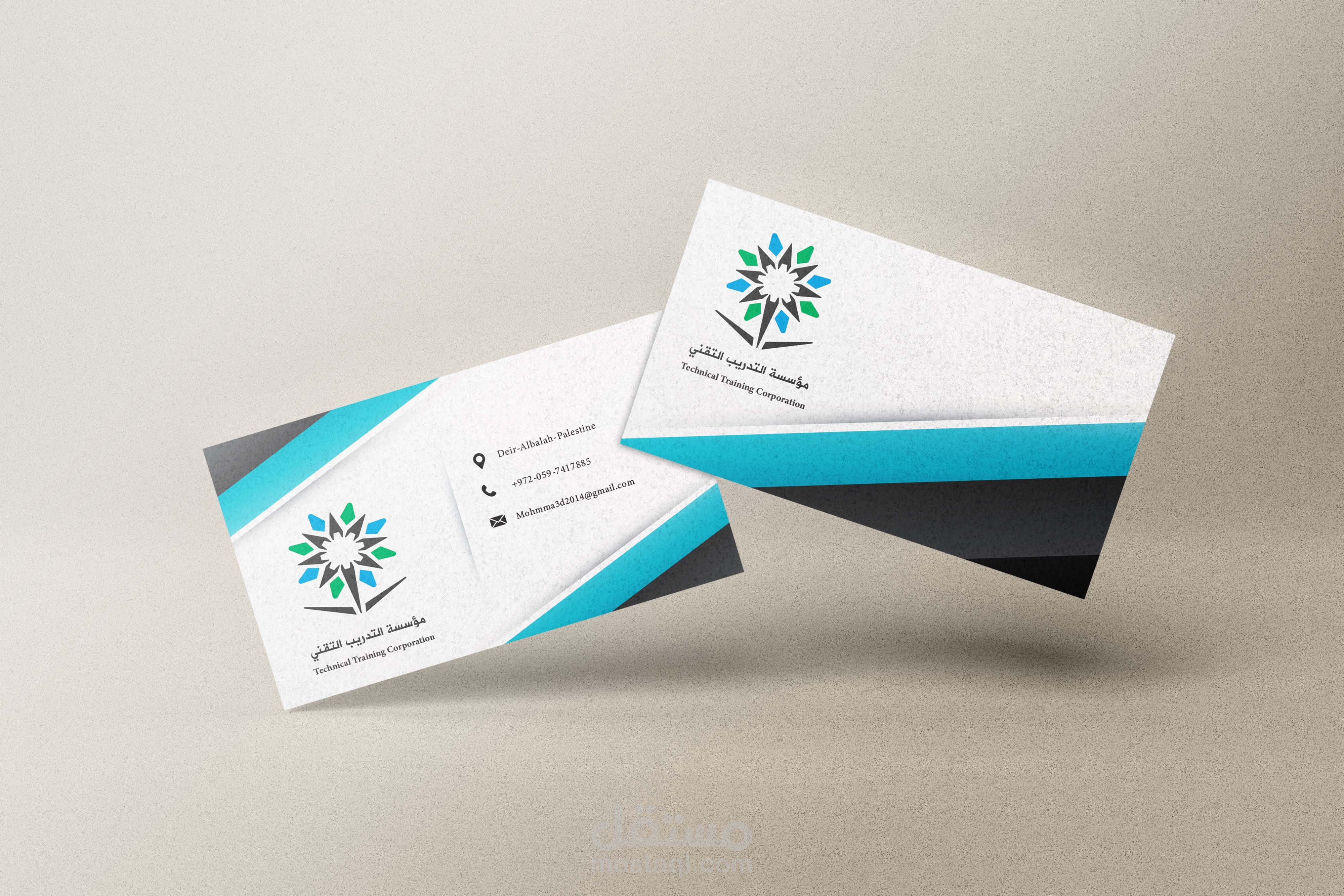 تصميم بطاقة business card إحترافية