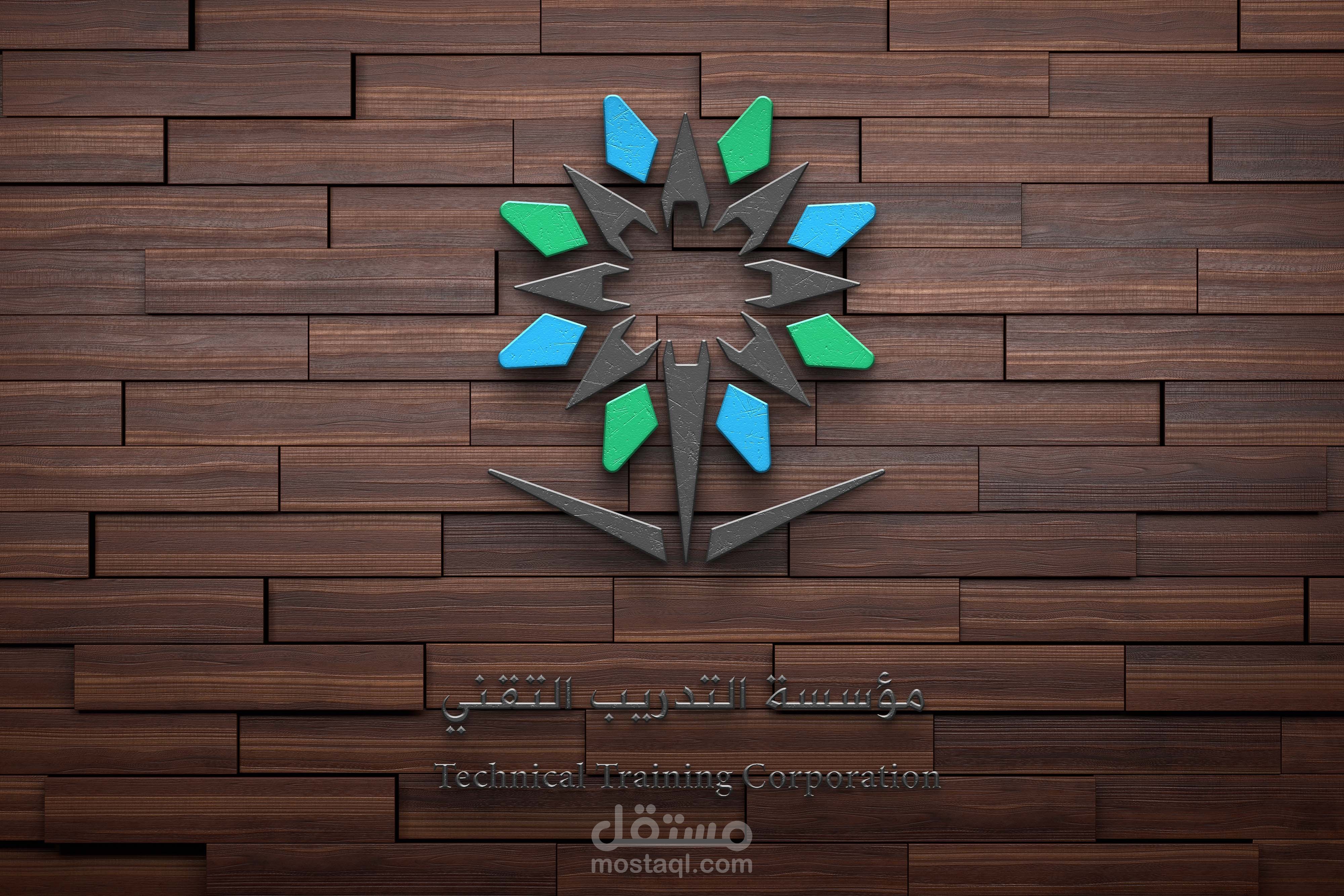 تصميم شعارات إحترافية ومميزة  ( logo )