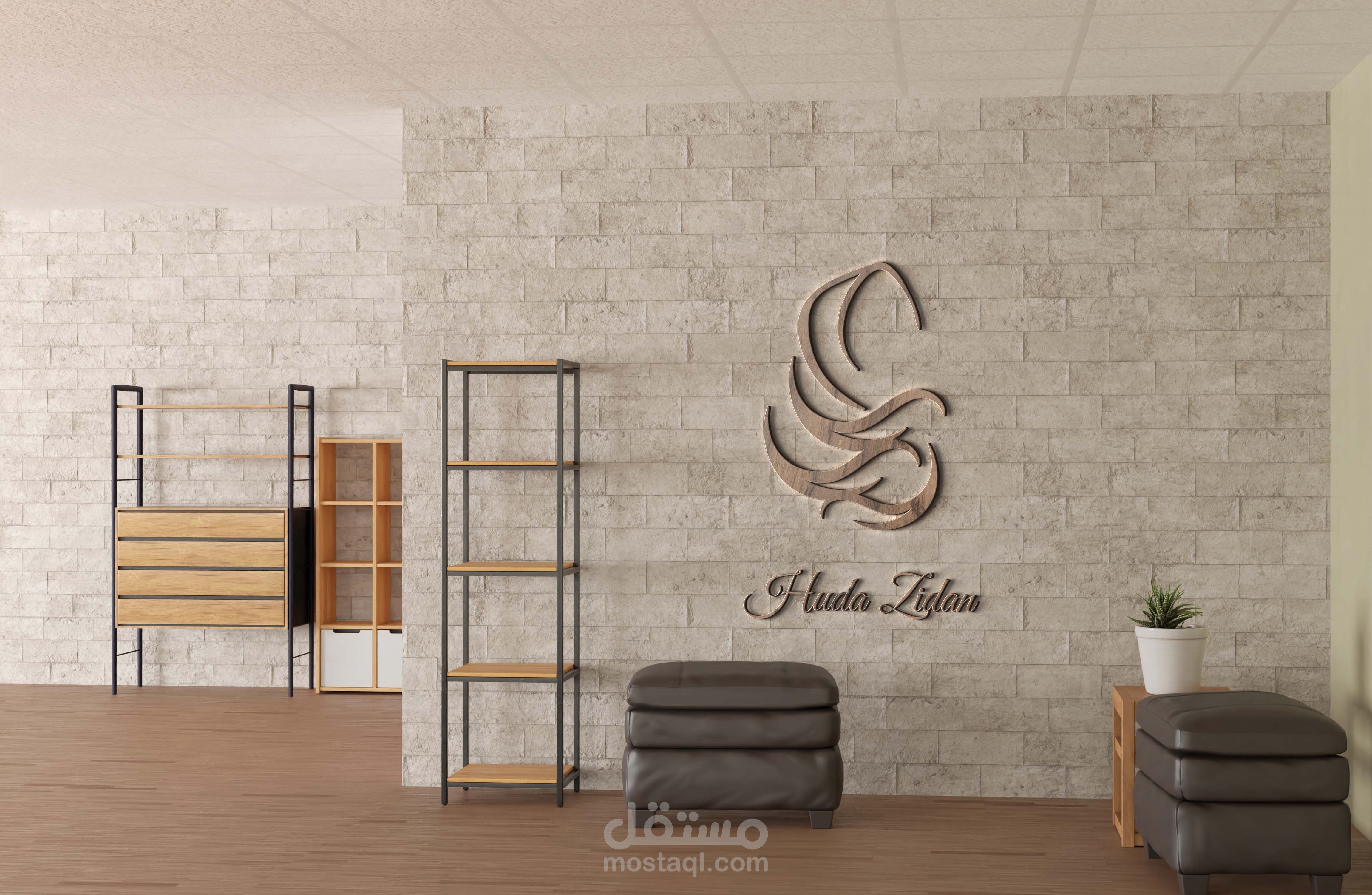 تصميم شعارات ( logo ) إحترافية