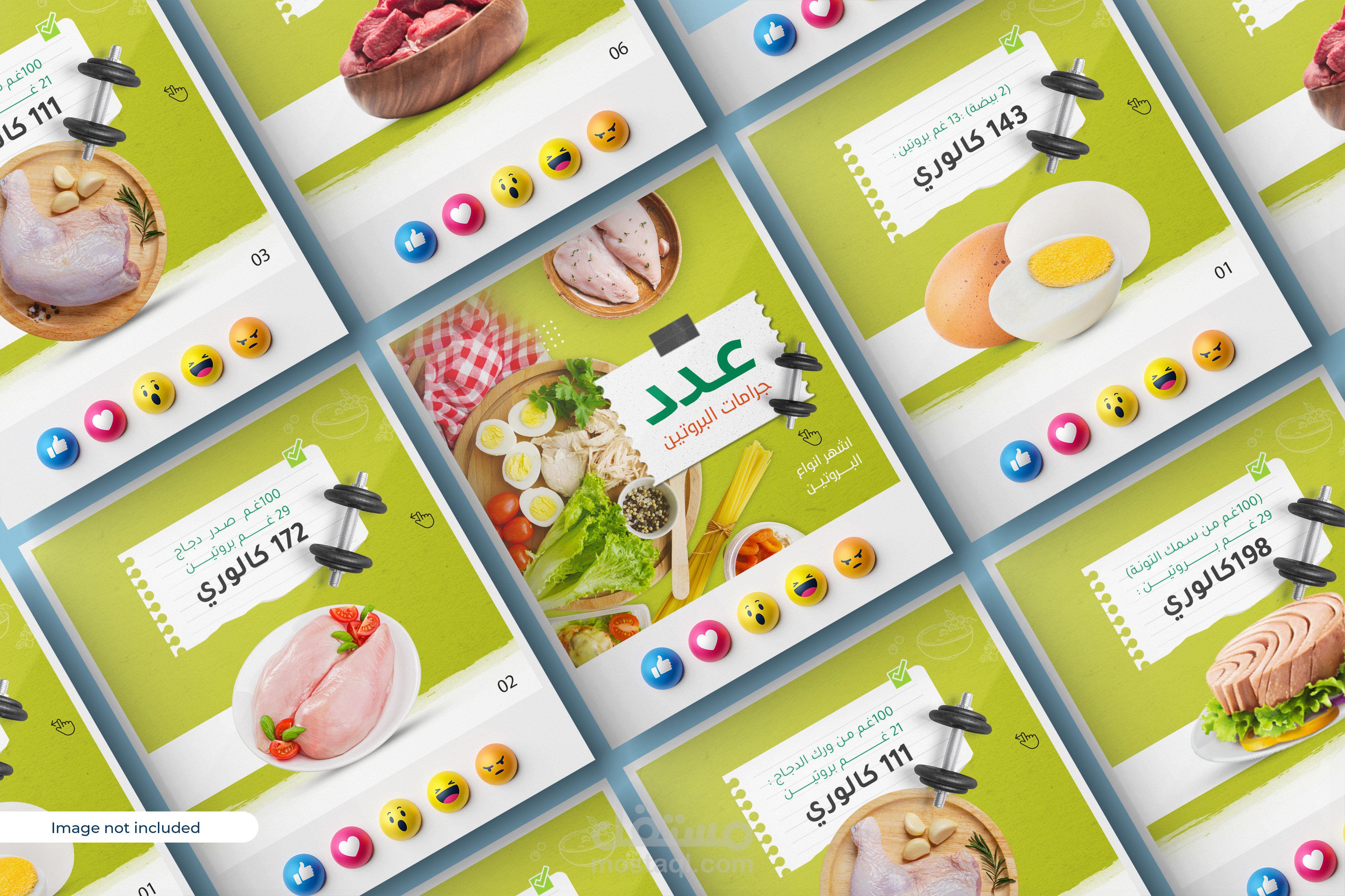 تصاميم سوشيال ميديا لصفحة  اخصائية تغذية