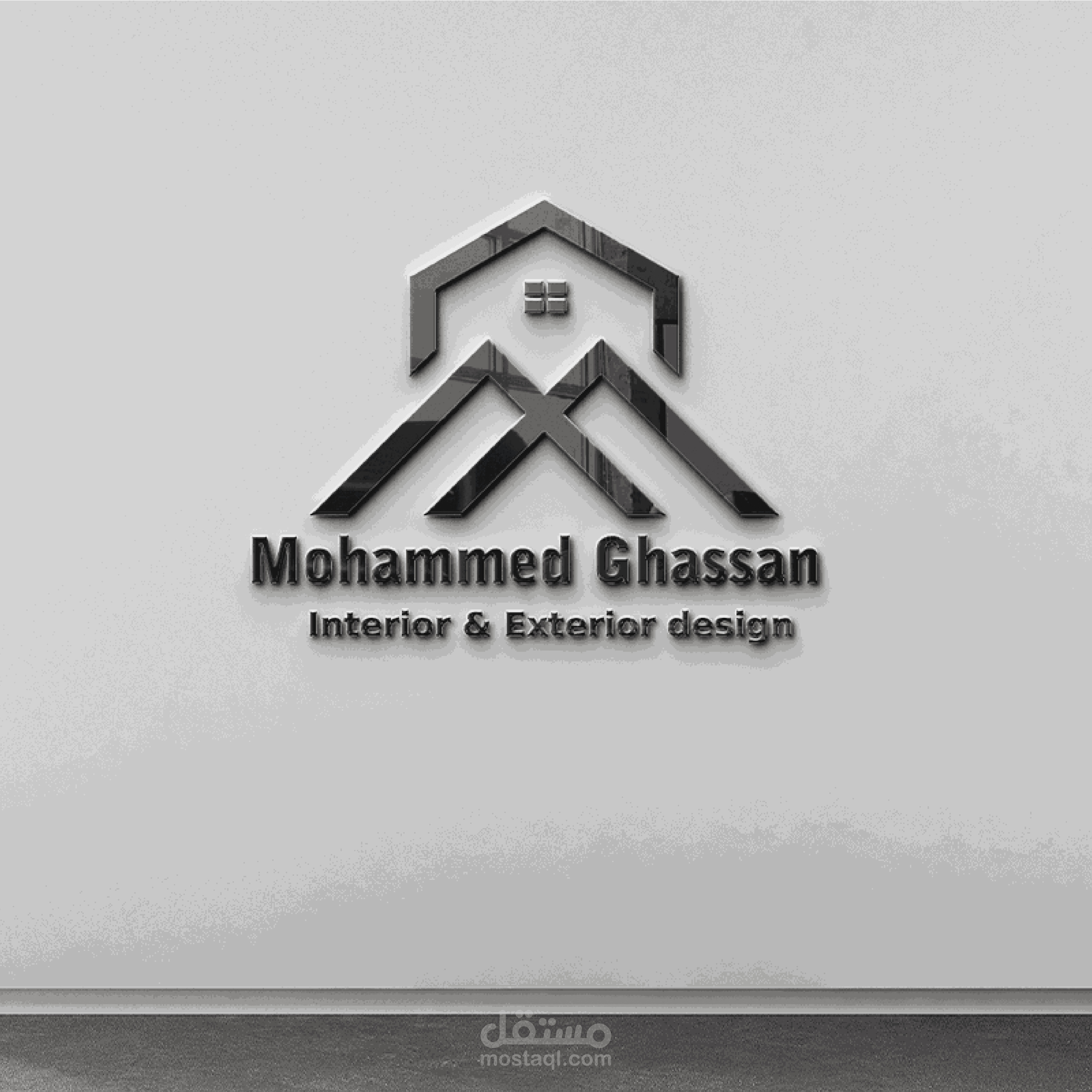 شعار(لوقو) شخصي لمهندس ديكور