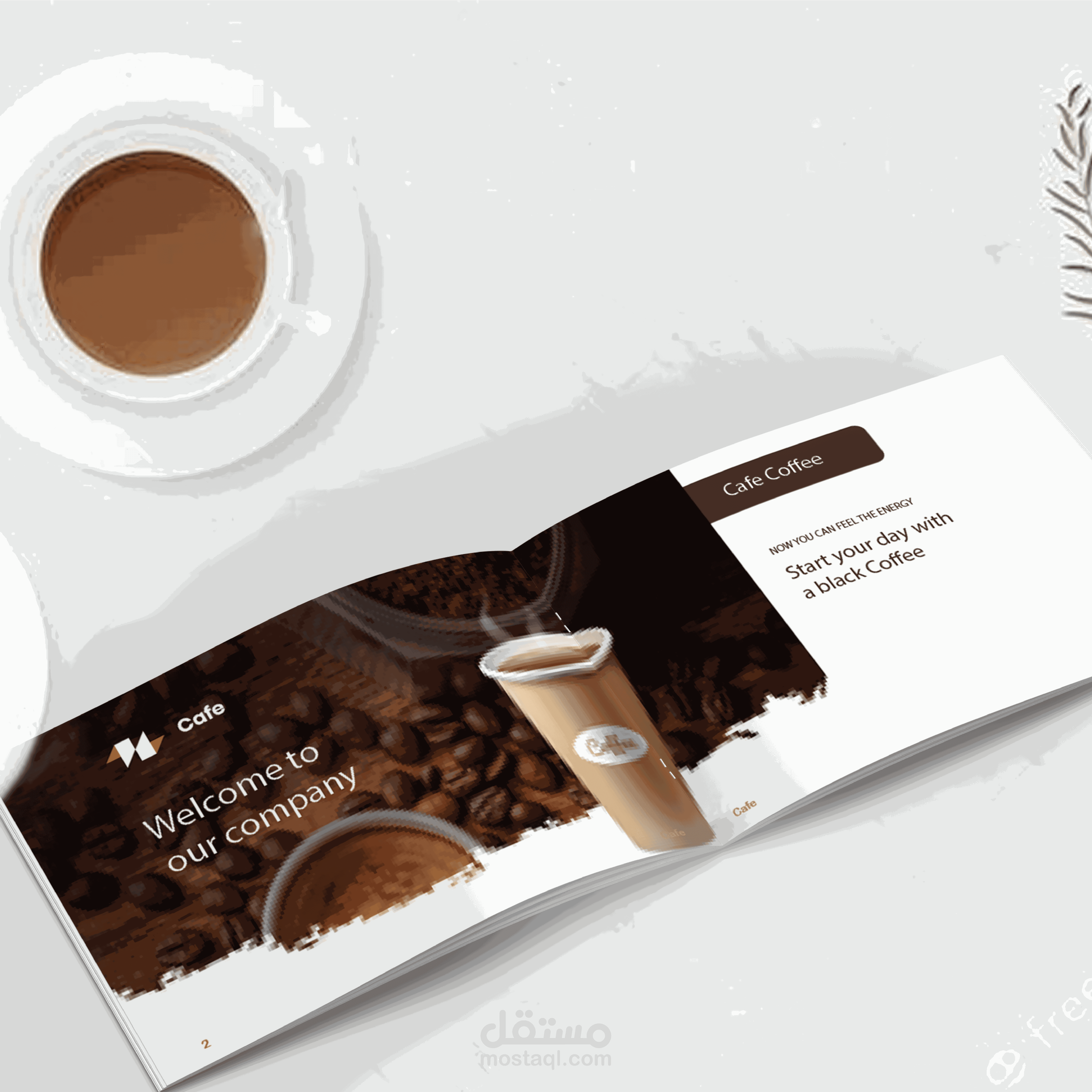 بروفايل (ملف تعريفي) كامل لشركة خاصة بتصنيع القهوة