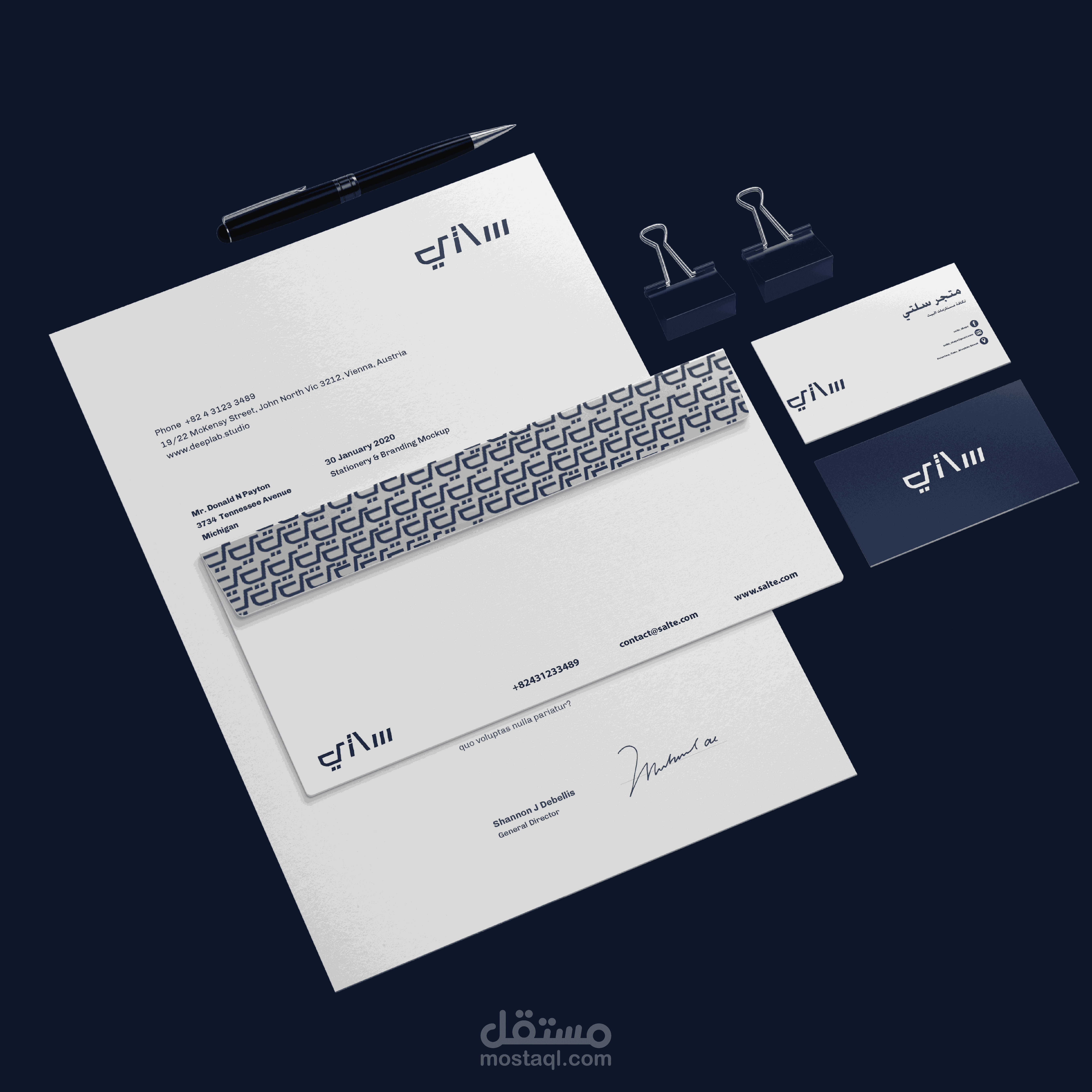 ليتير هيد وبيزنس كارد خاص بمتجر سلتي