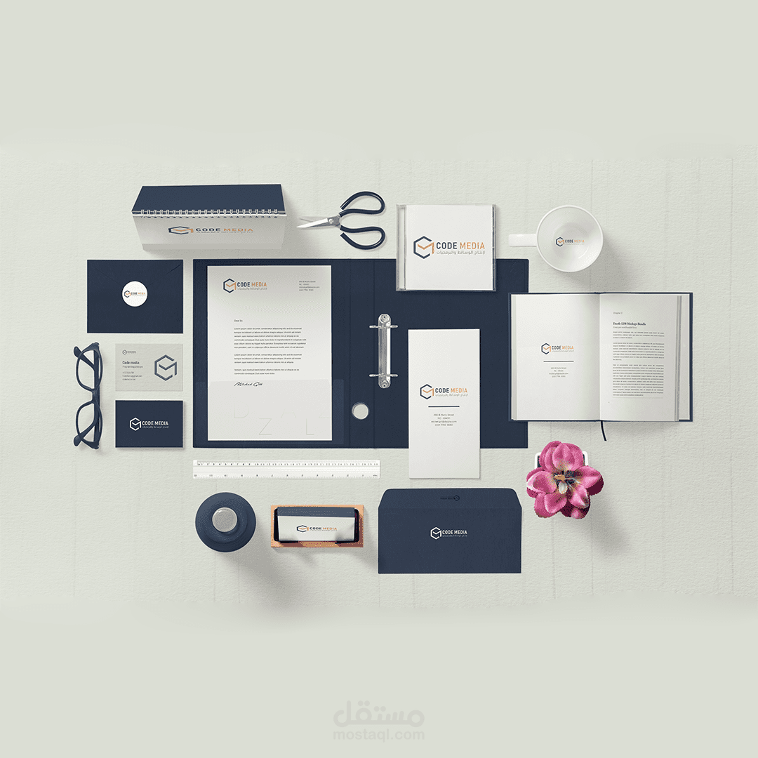 هُوِيَّة بصرية كاملة خاصة لشركة كود ميديا
