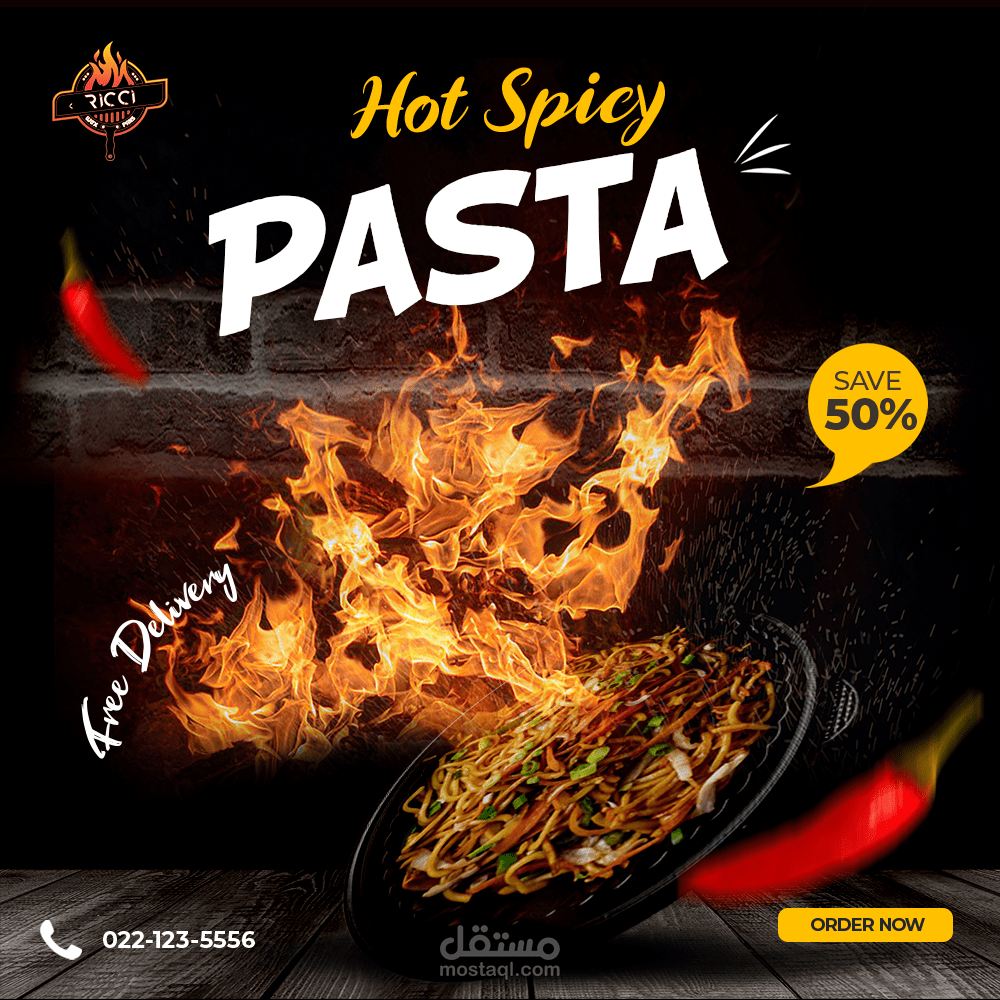 تصميم سوشيال ميديا اعلانية تسويقية