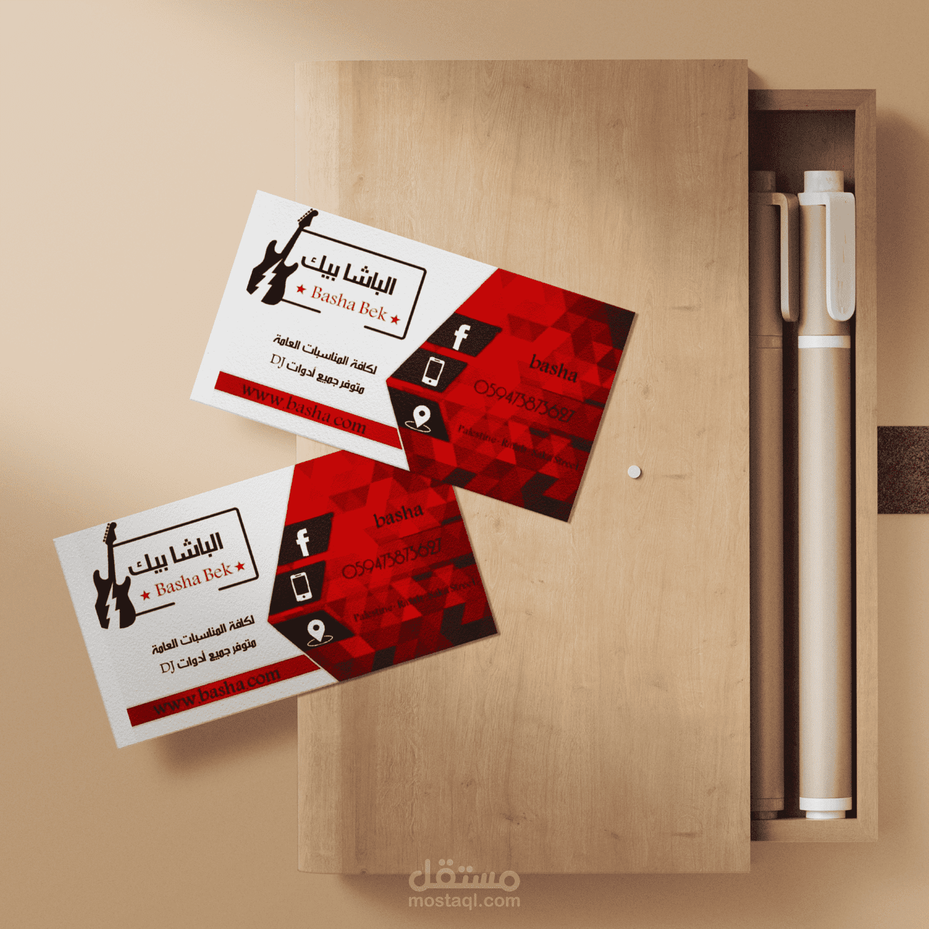 بطاقة اعمال (بيزنس كارد) لمحل موسيقى