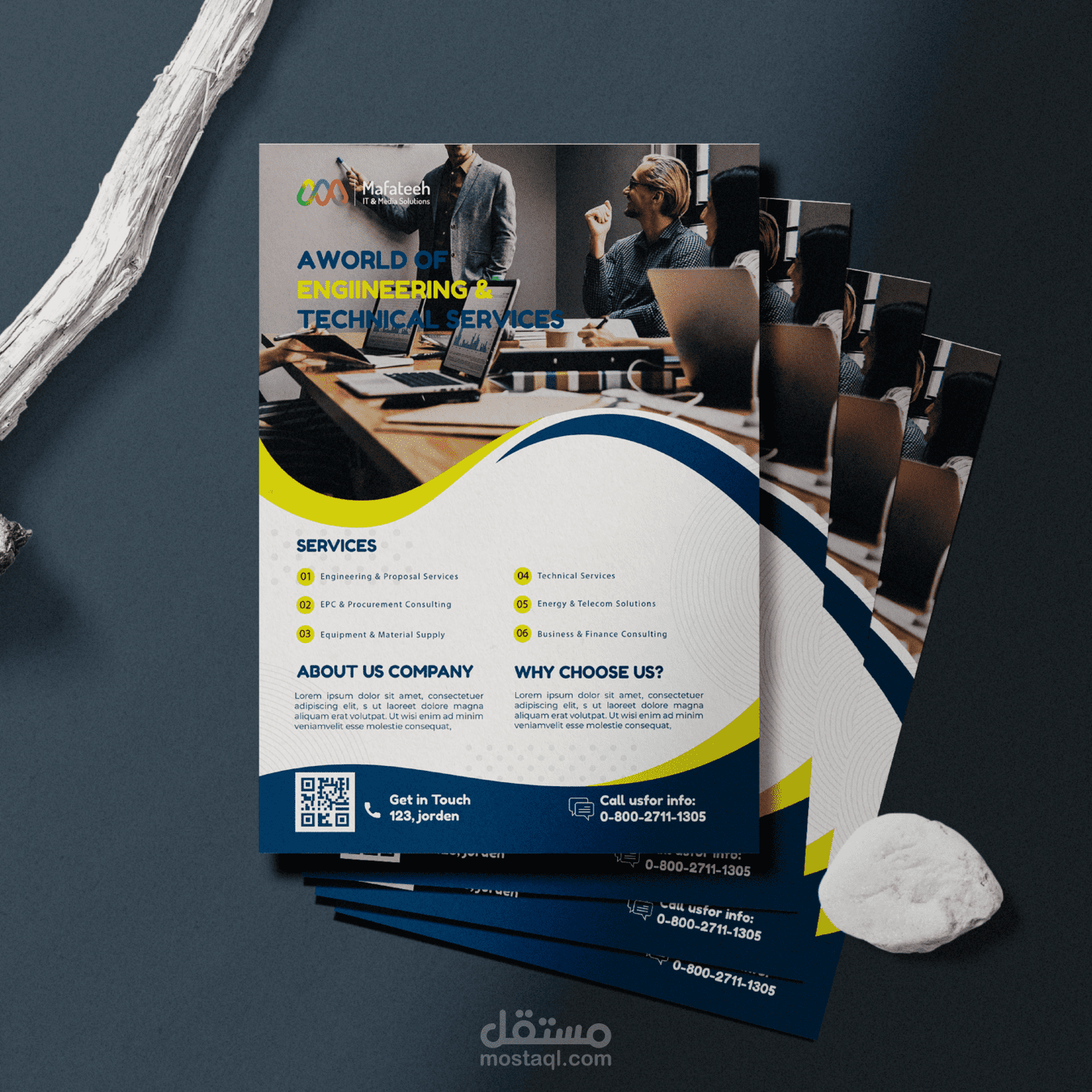 فلاير مكون من صفحة واحدة خاص بشركة مفاتيح