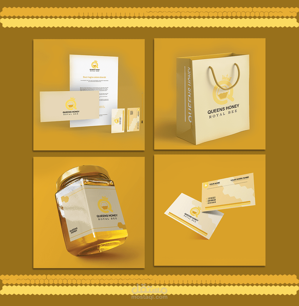 تصميمي - )هوية بصرية( لشعار عسل الملكات / شرح كامل