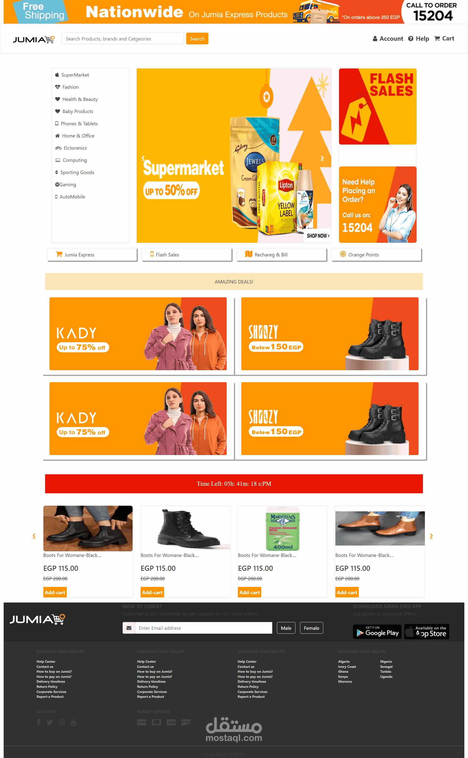 Jumia Online Shopping