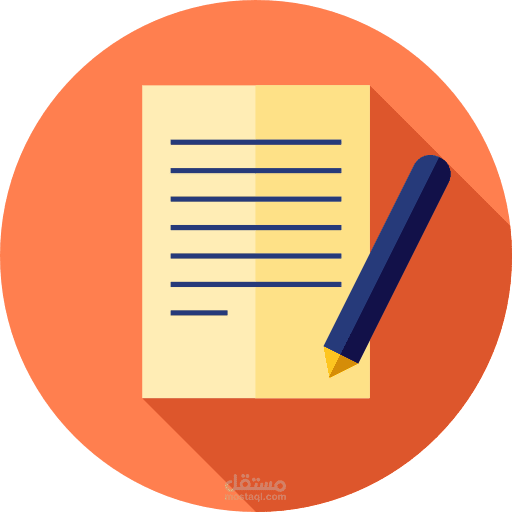 ترجمة عقد ايجار