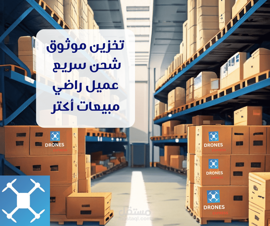 كتابة المحتوي وادارة صفحات السوشيال ميديا