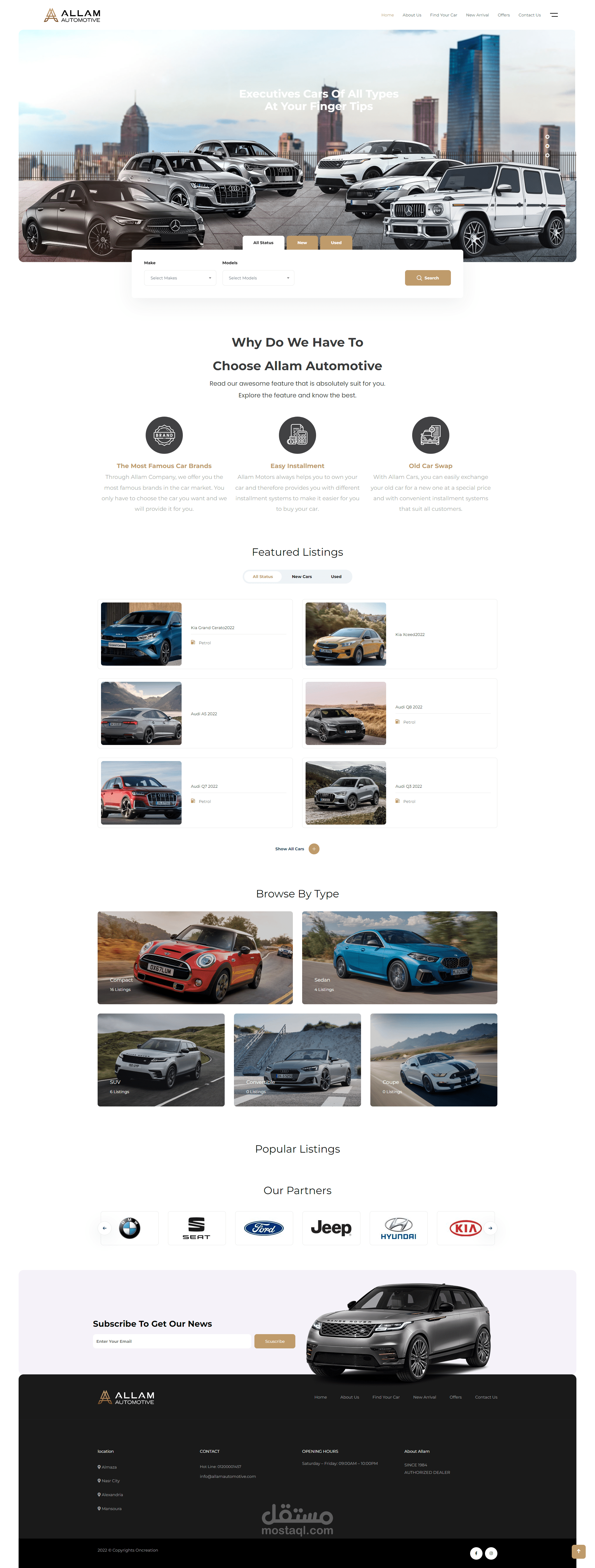 Allam Automotive