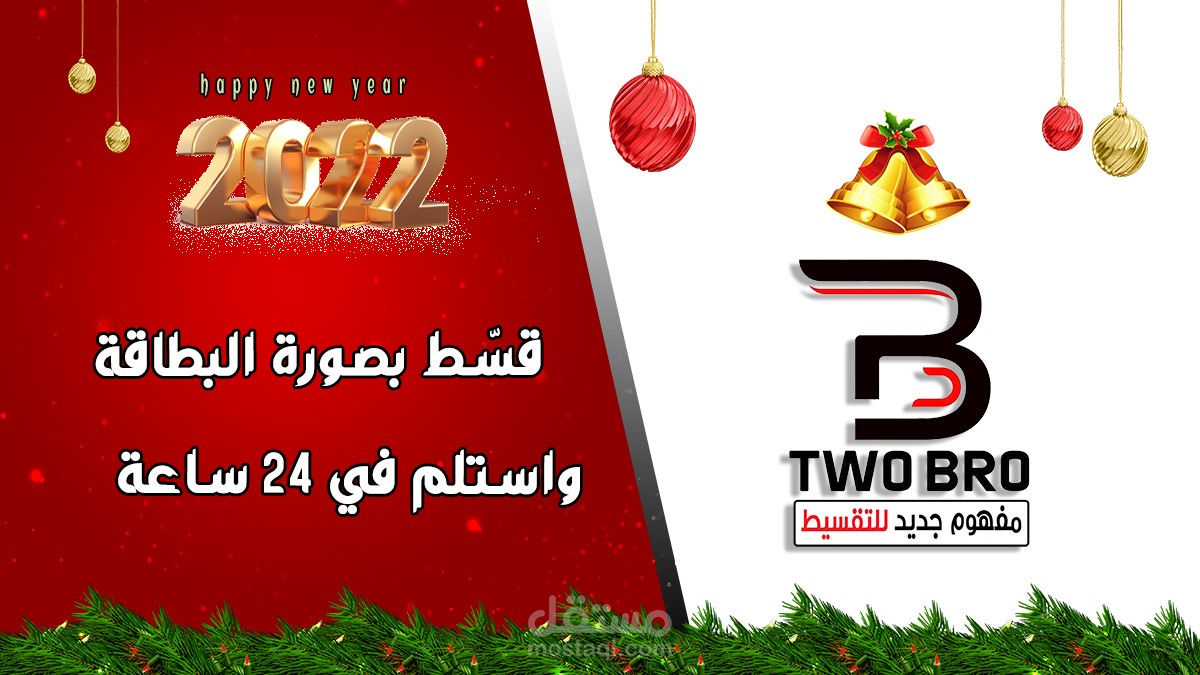 تصميمات cover facebook