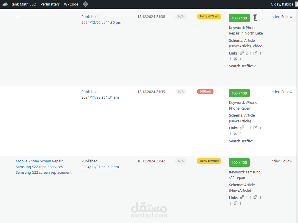 كتابة مقالات متوافقة مع السيو