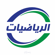 شرح رياضيات ( العمليات على الاعداد النسبية اولى اعدادي )