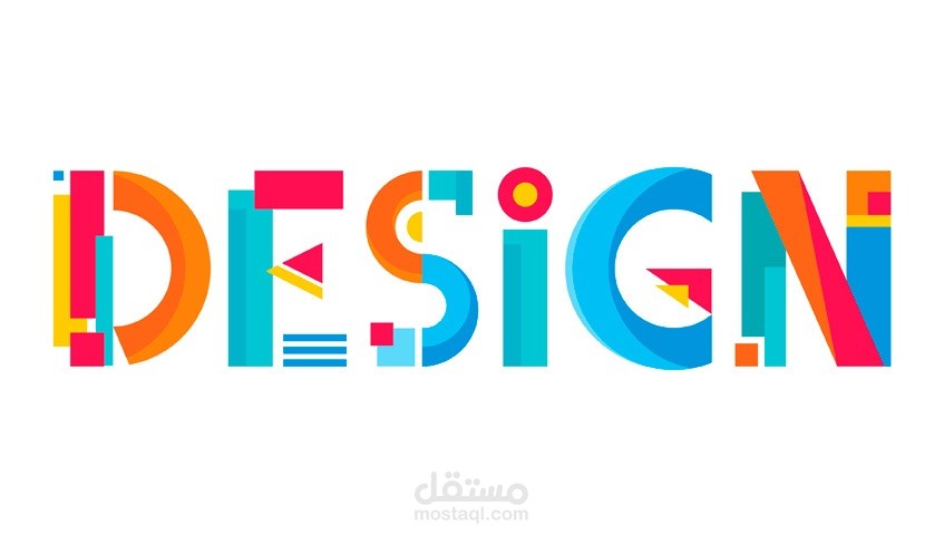 تصاميم