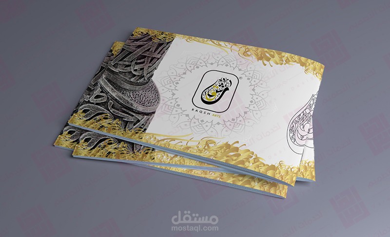 بروفايل وهوية شركة رقش