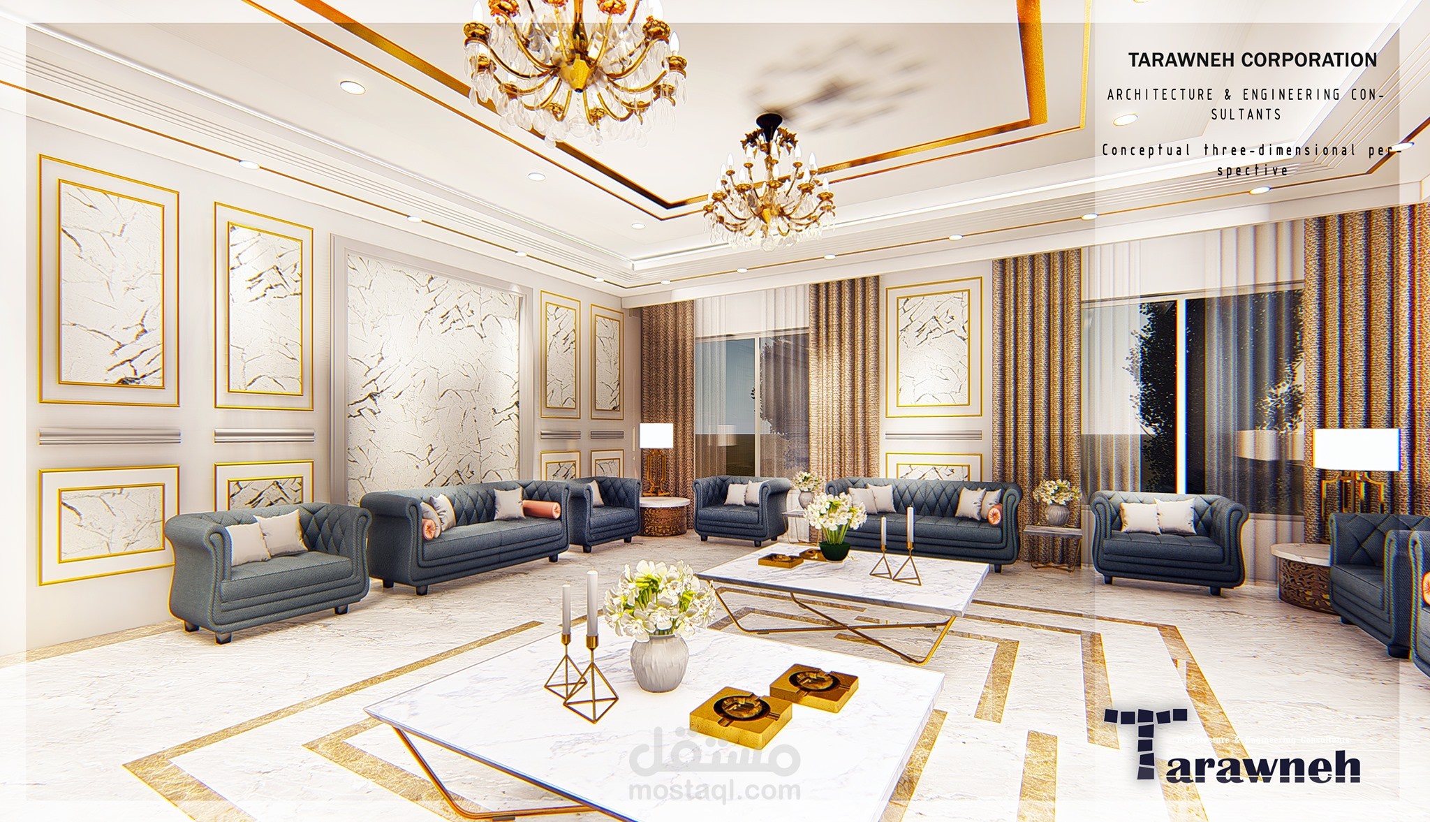 تصميم داخلي