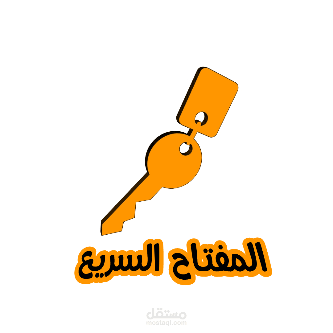 شعار لمحل صيانة المفاتيح
