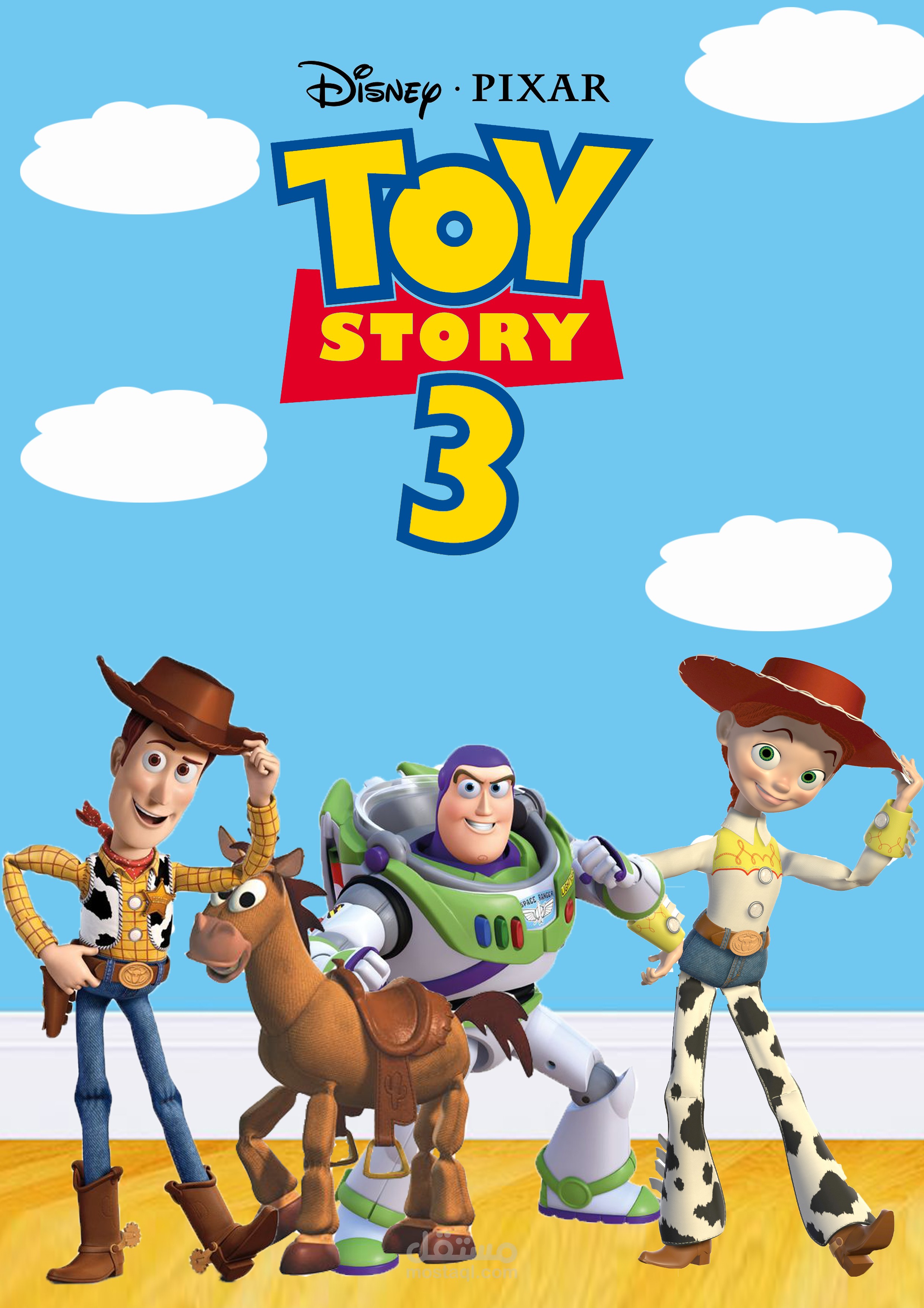 نبذة صغيرة عن مشروعاتي