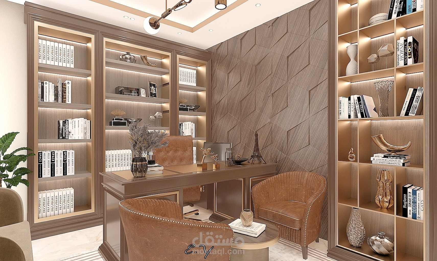 Personal OFFICE