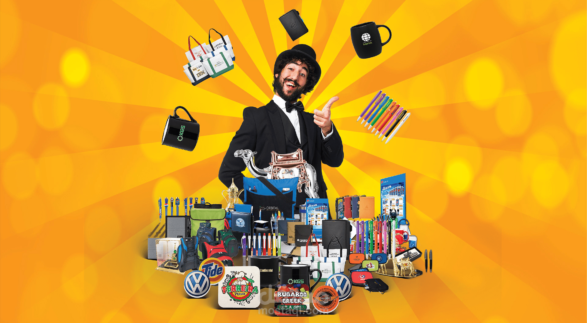 مجلة الدليل ب الصين