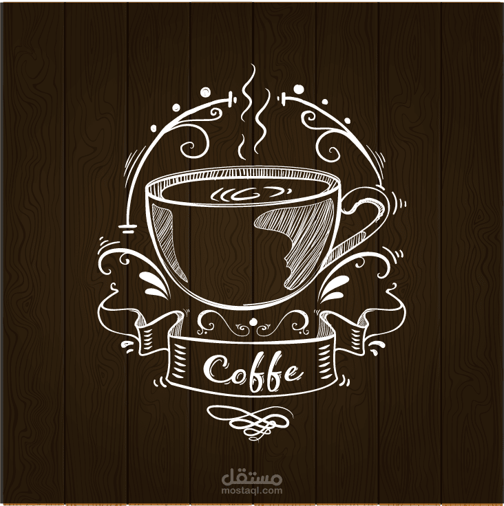 شعار logo