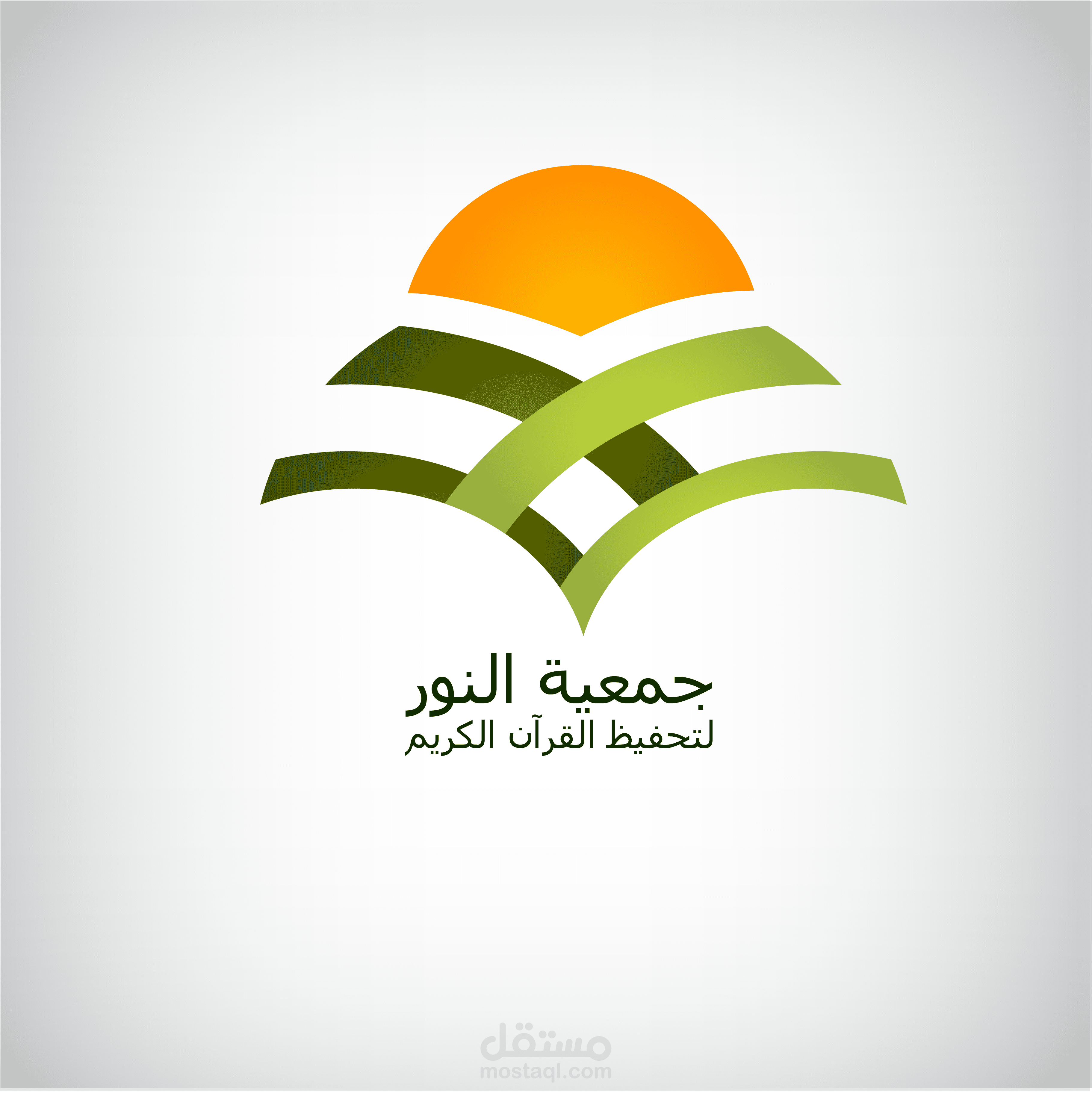 شعار logo