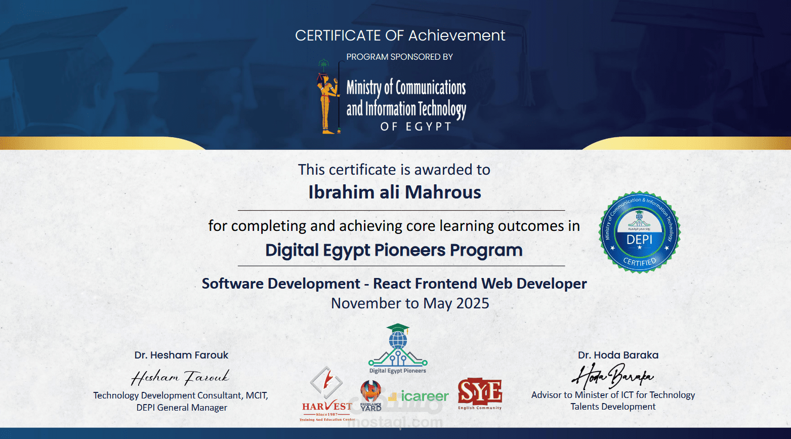 مطور واجهات أمامية (Frontend) متخصص في React - خريج مبادرة رقمية مصر DEPI