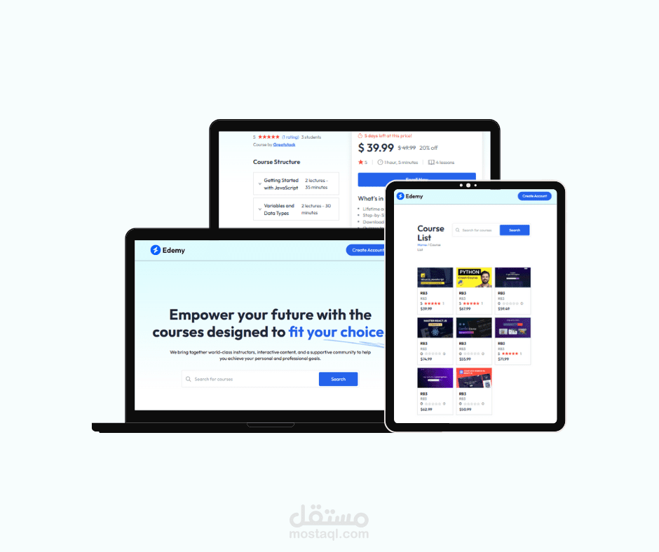 نظام إدارة التعلم (LMS) – منصة التعلم الإلكتروني